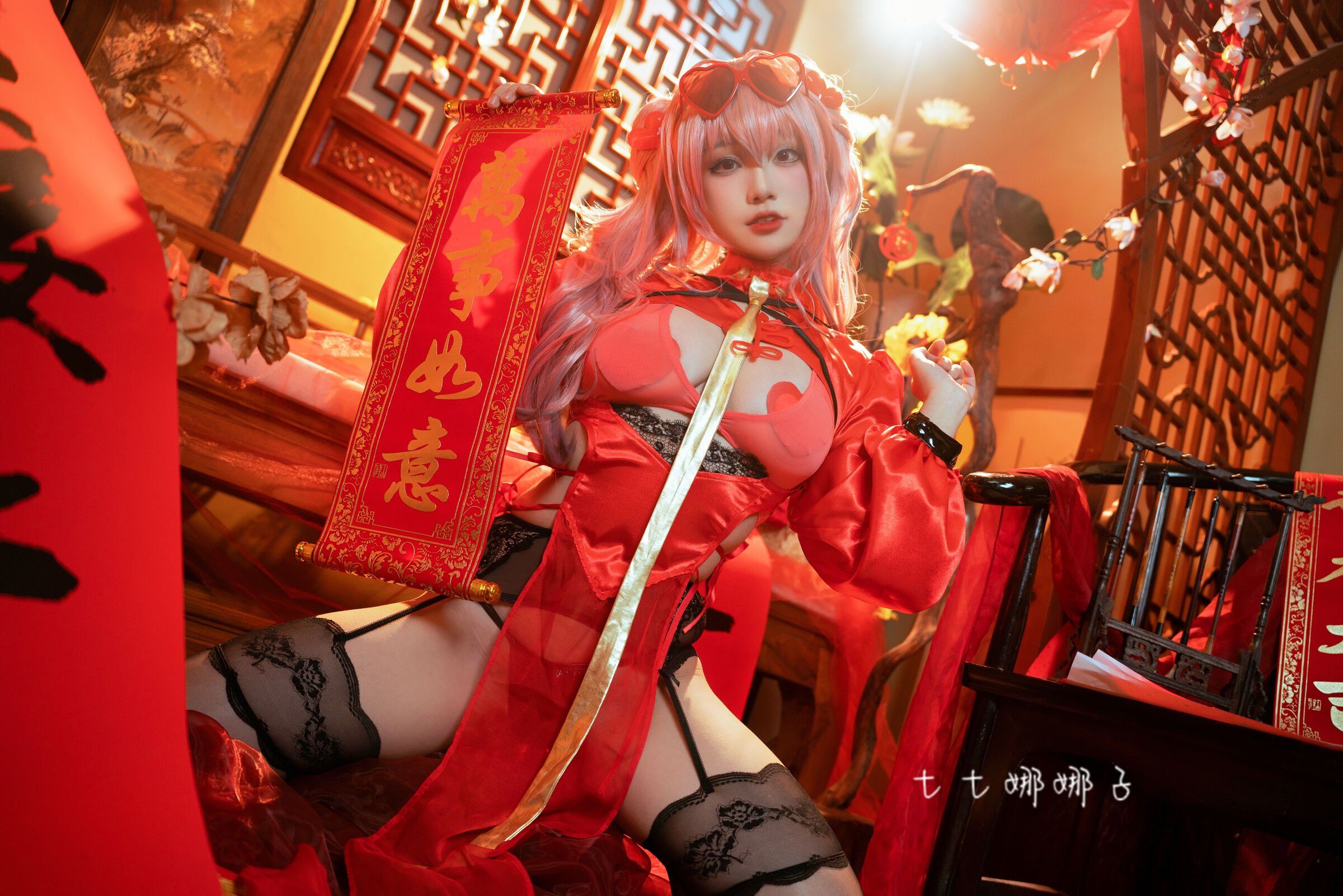 Qi Qi Na Na Zi - Bremerton New Spring Qipao