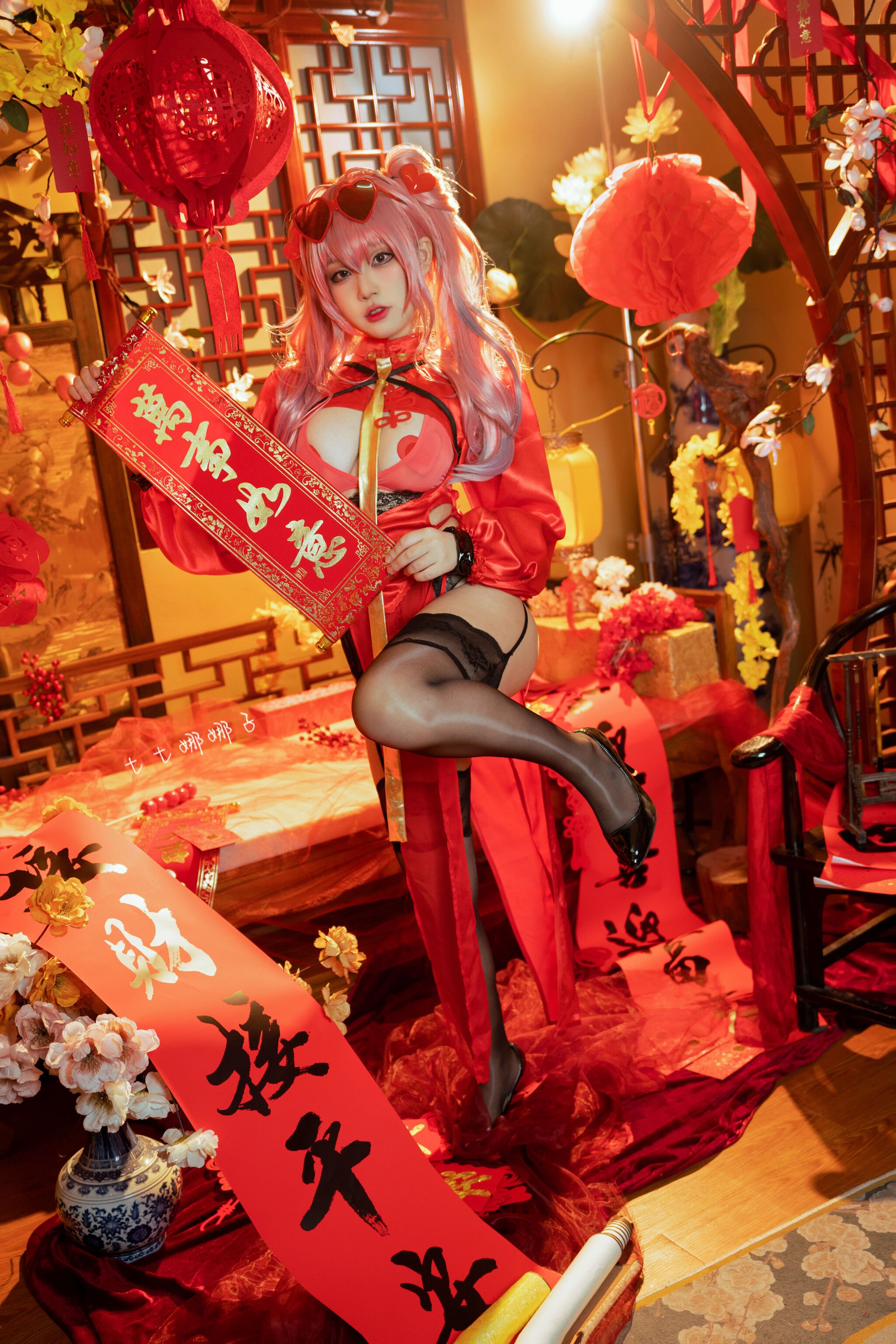 Qi Qi Na Na Zi - Bremerton New Spring Qipao