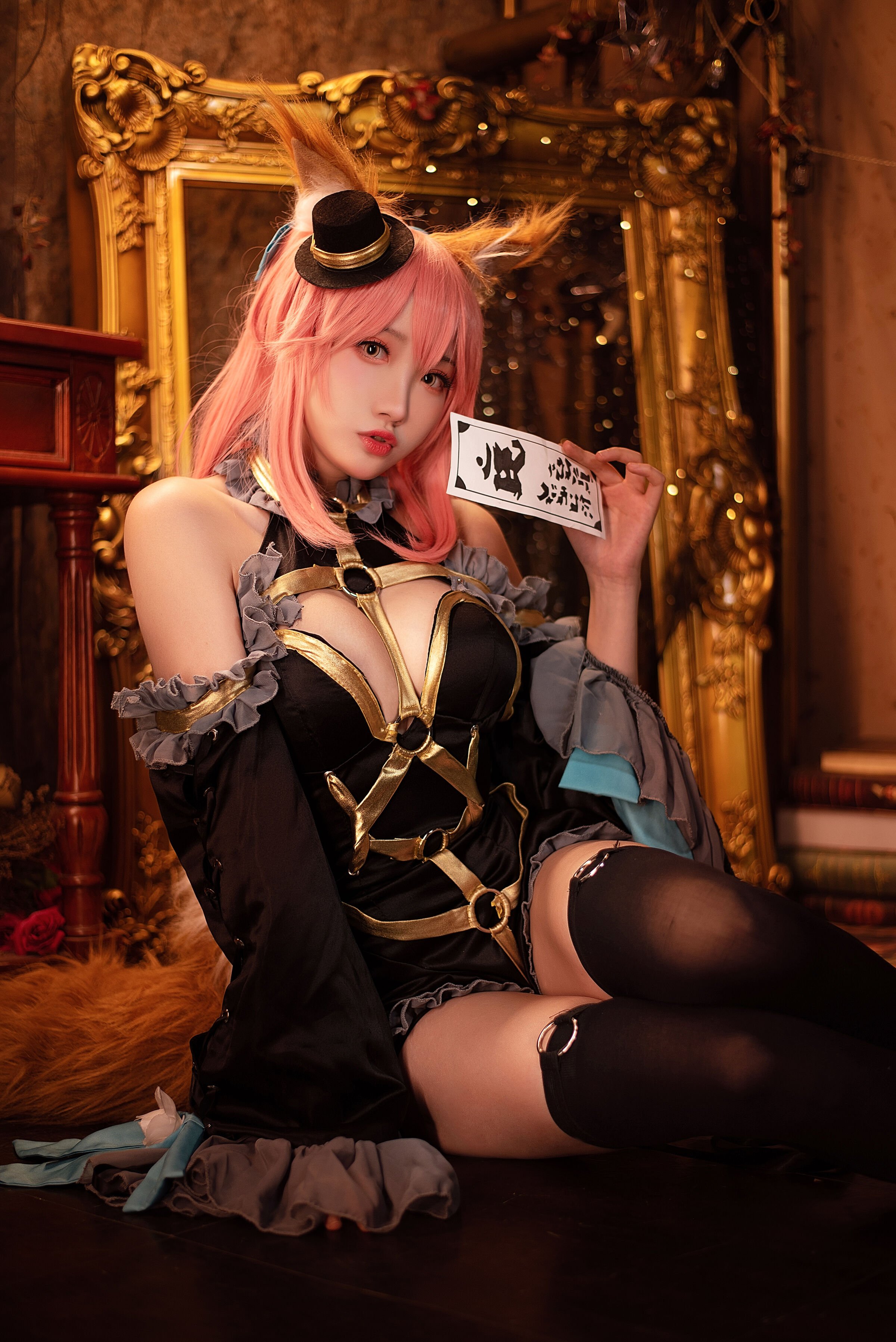 瓜希醬 - 玉藻前 漆黑魔術服