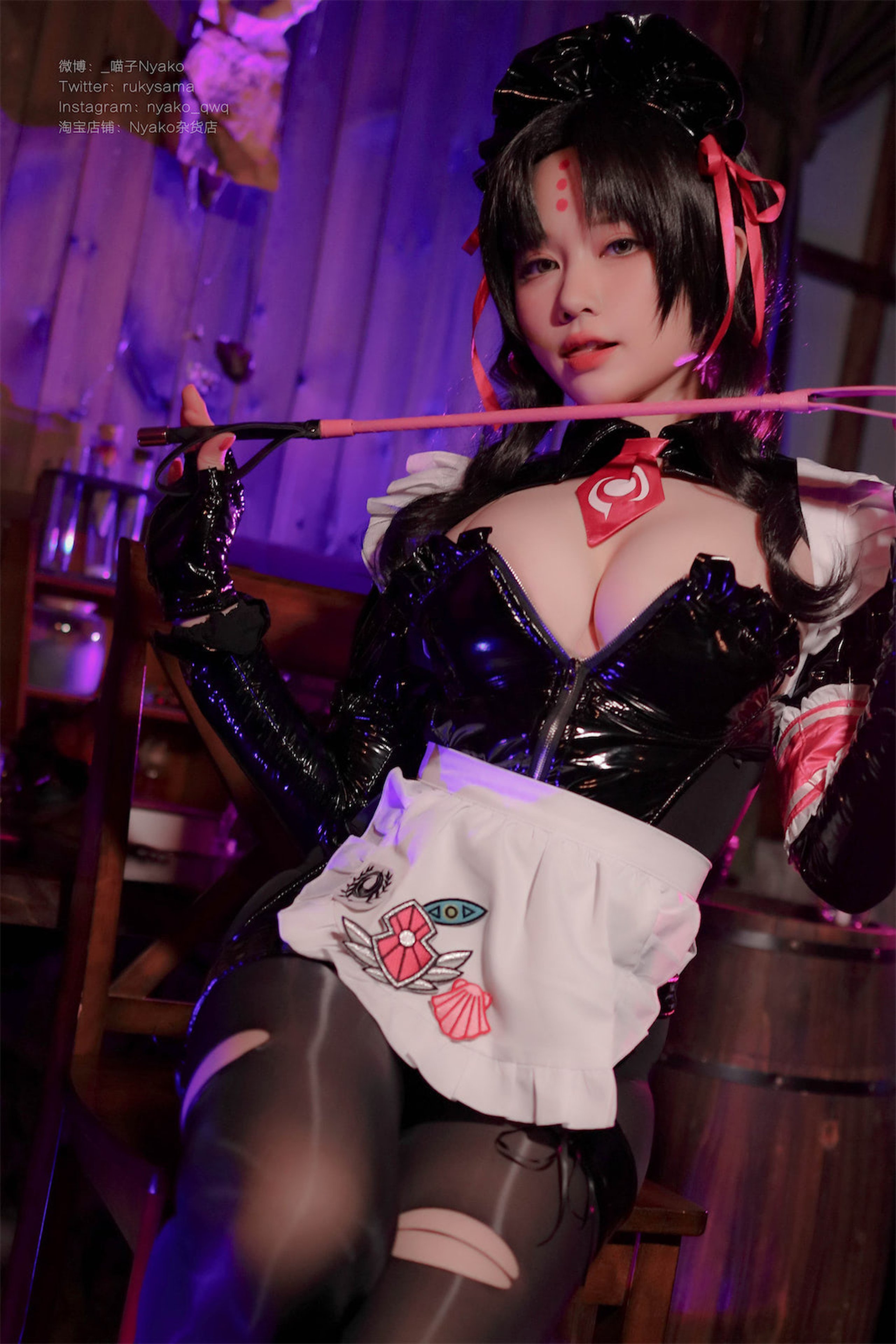 Nyako Miaozi - Maid of Shashengyuan