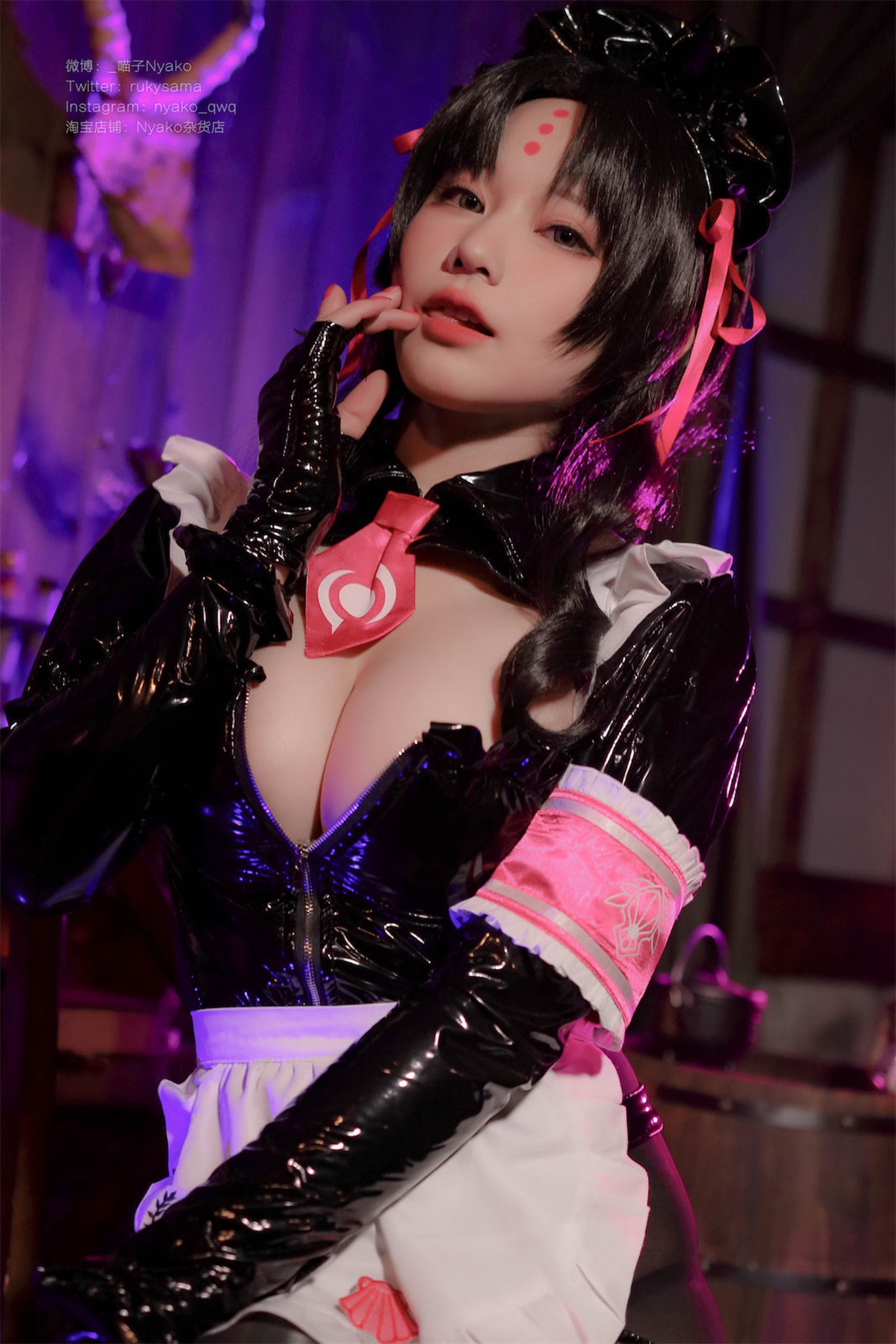 Nyako Miaozi - Maid of Shashengyuan