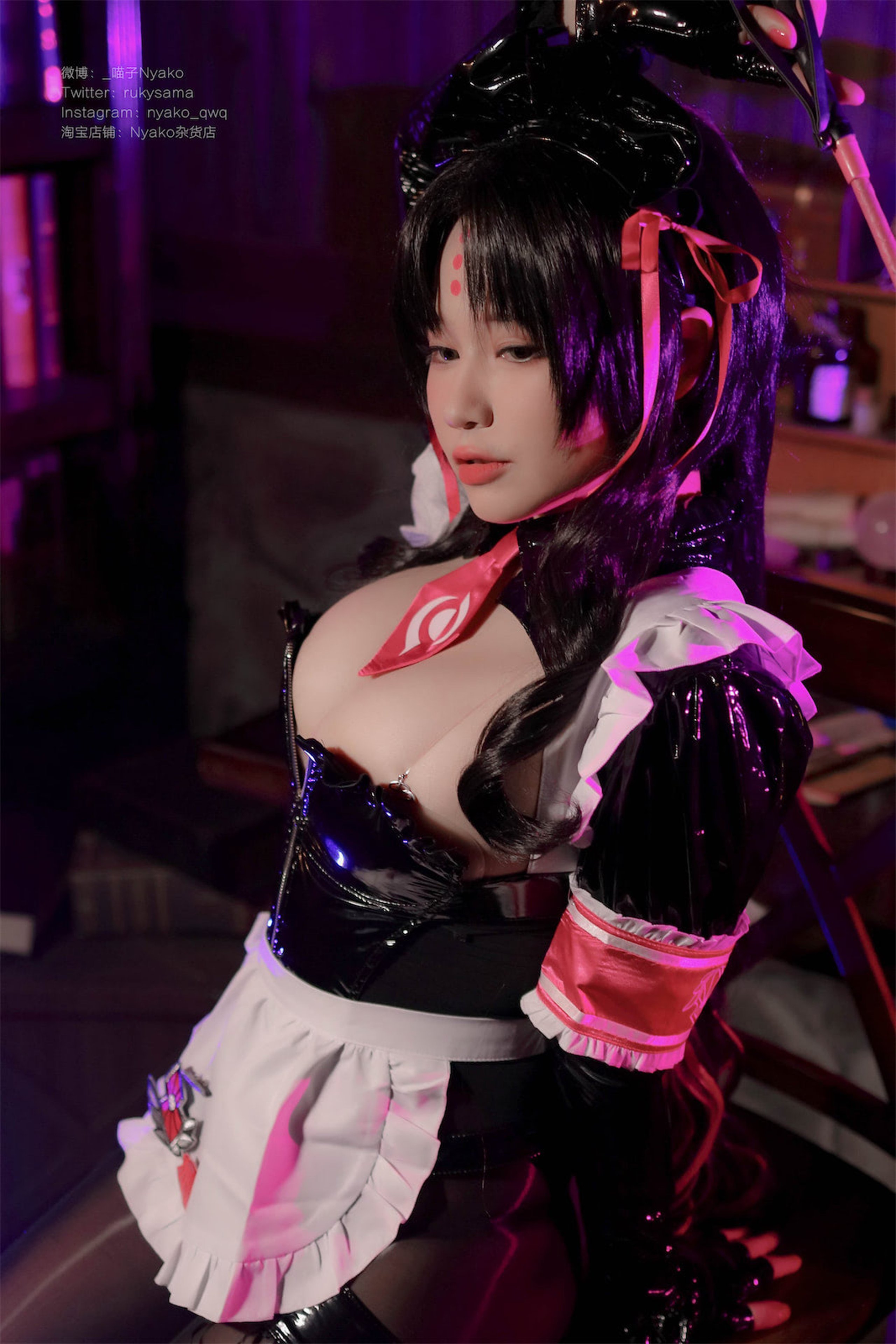 Nyako Miaozi - Maid of Shashengyuan