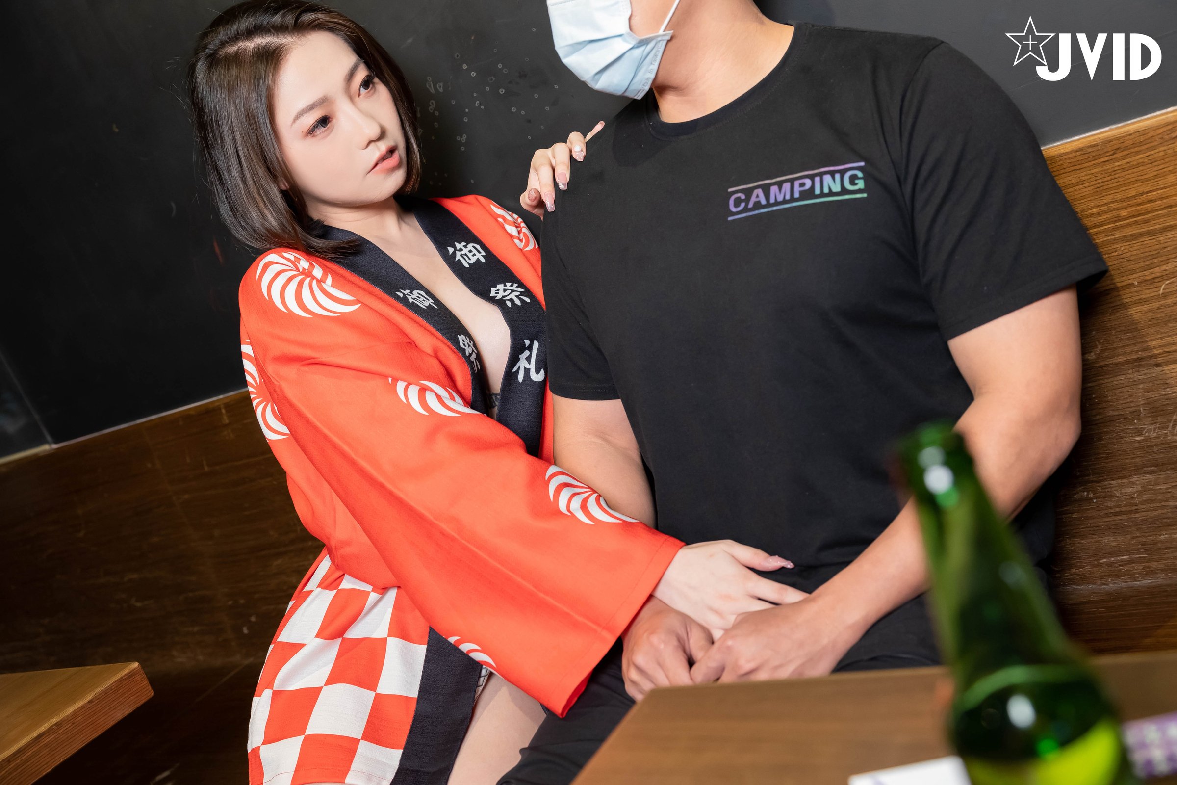 ยาจี-[เจวิด] สลับคู่ (P)