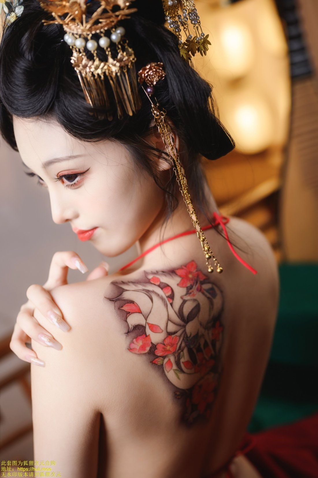 蜜汁貓裘 - 唐宮夜宴