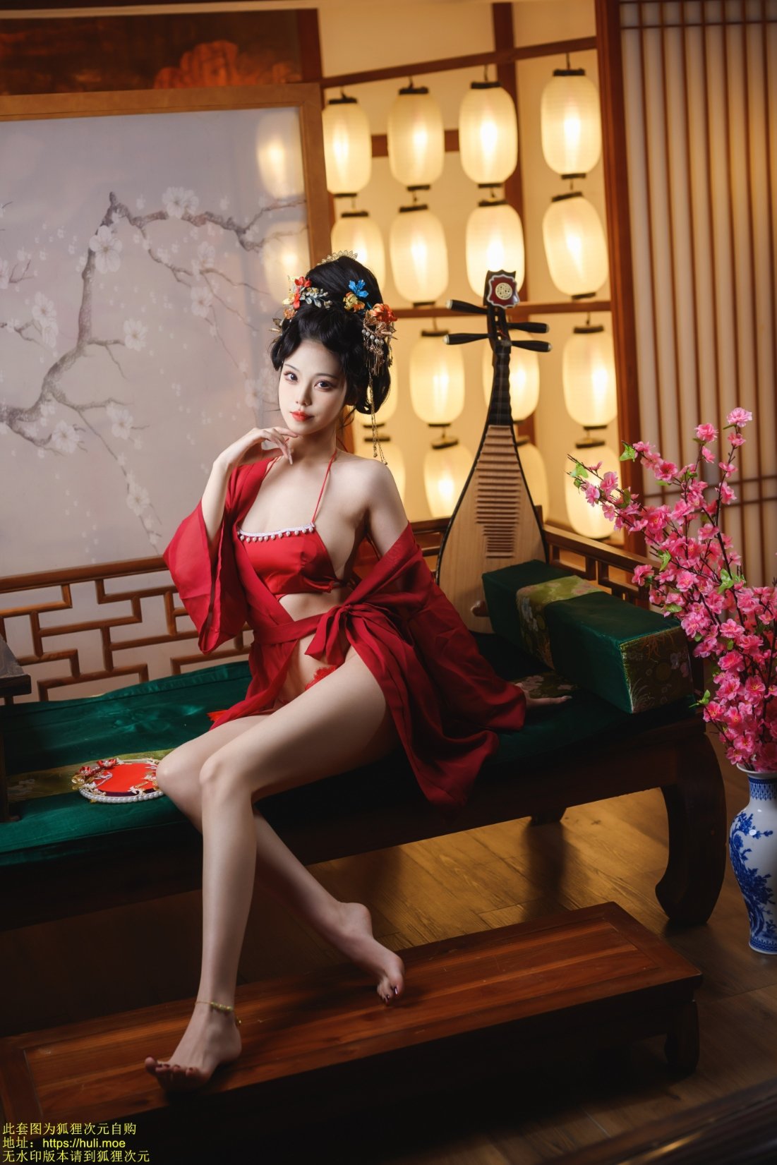 Mật Trí Mèo Cầu - Đường Cung Dạ Yến