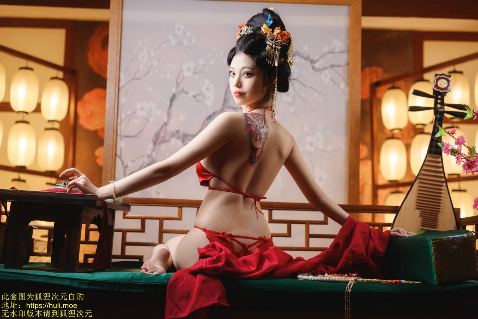 Mật Trí Mèo Cầu - Đường Cung Dạ Yến