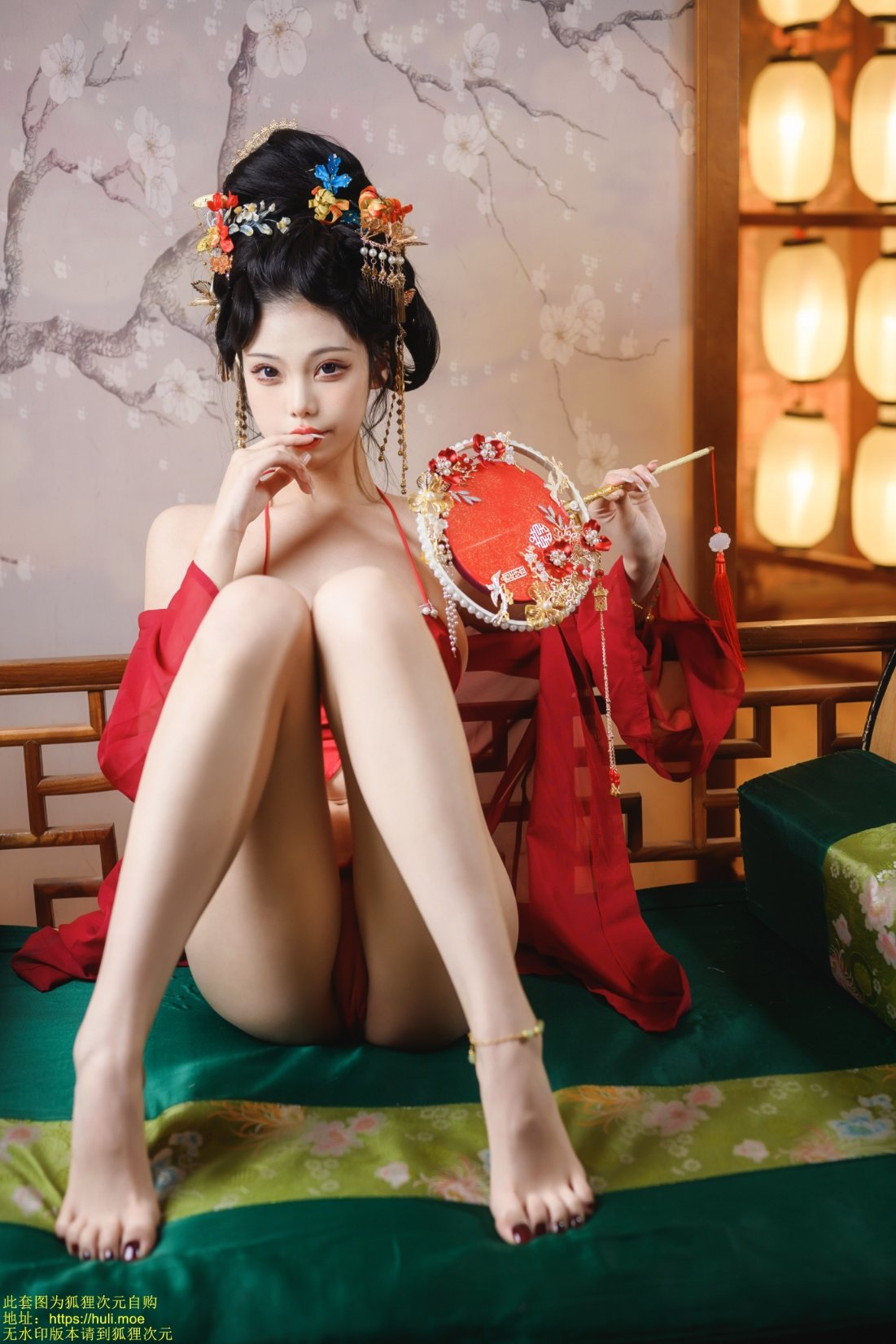 Mật Trí Mèo Cầu - Đường Cung Dạ Yến
