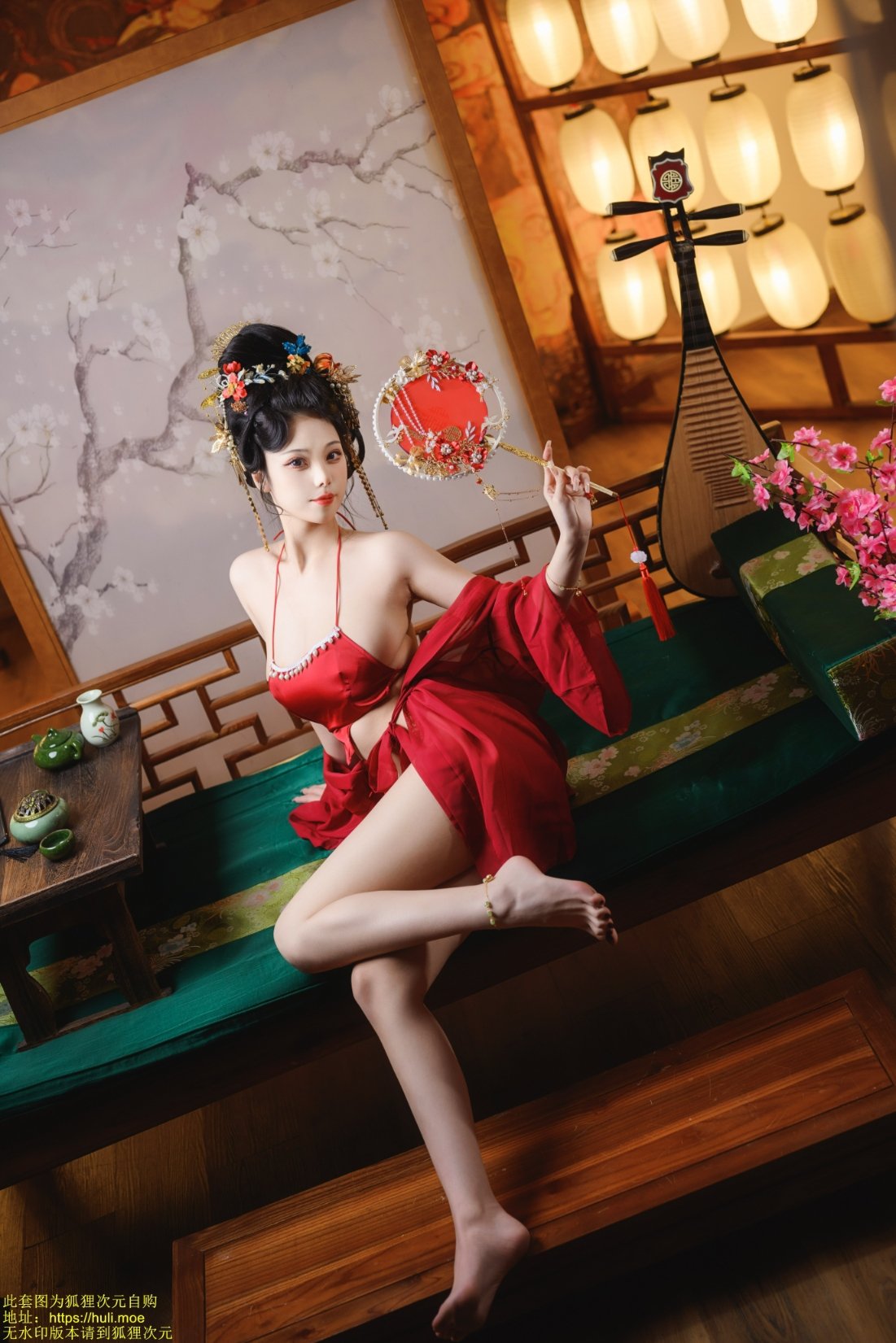 Honey Juice Cat Fur - Tang Palace Night Banquet