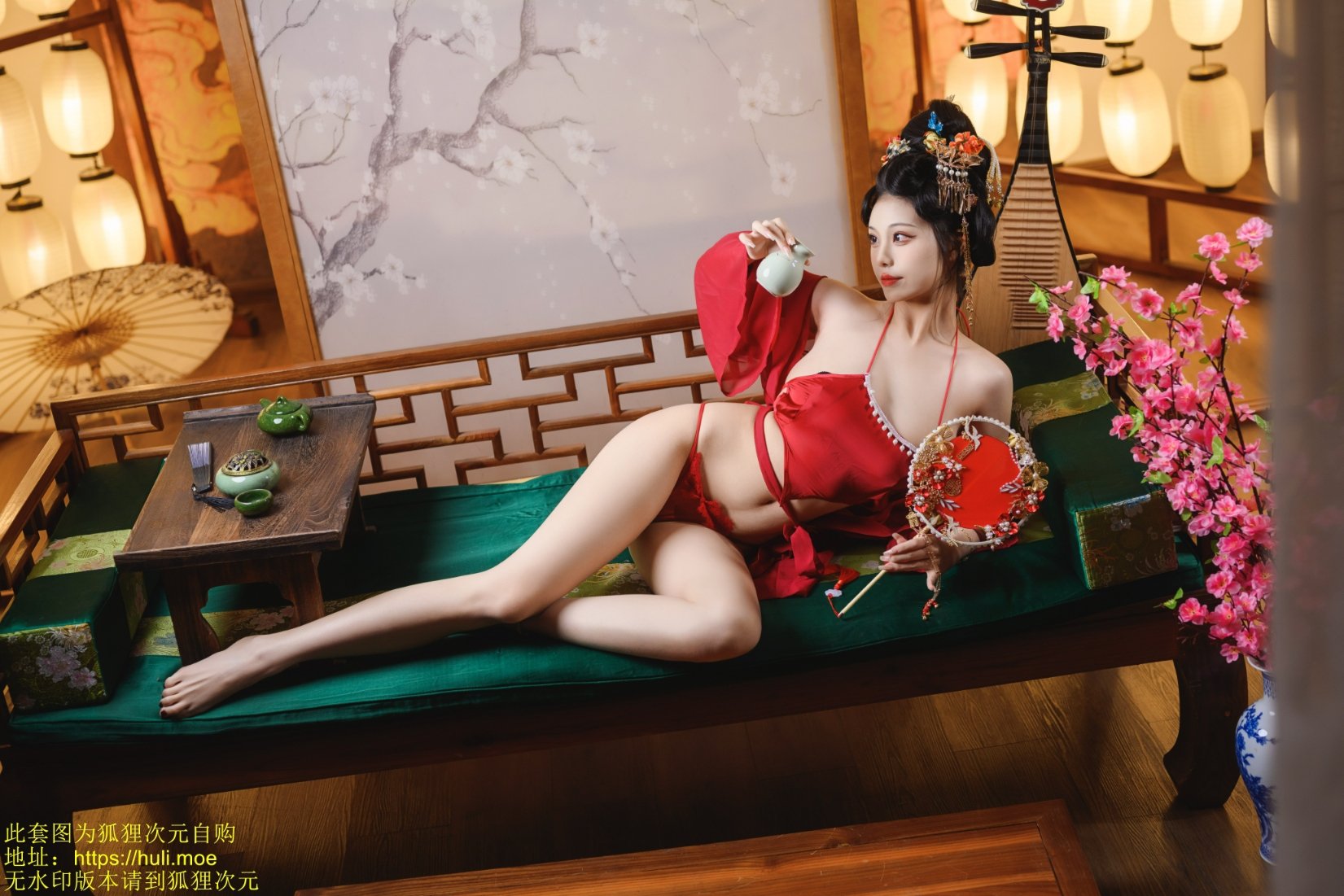 Honey Juice Cat Fur - Tang Palace Night Banquet