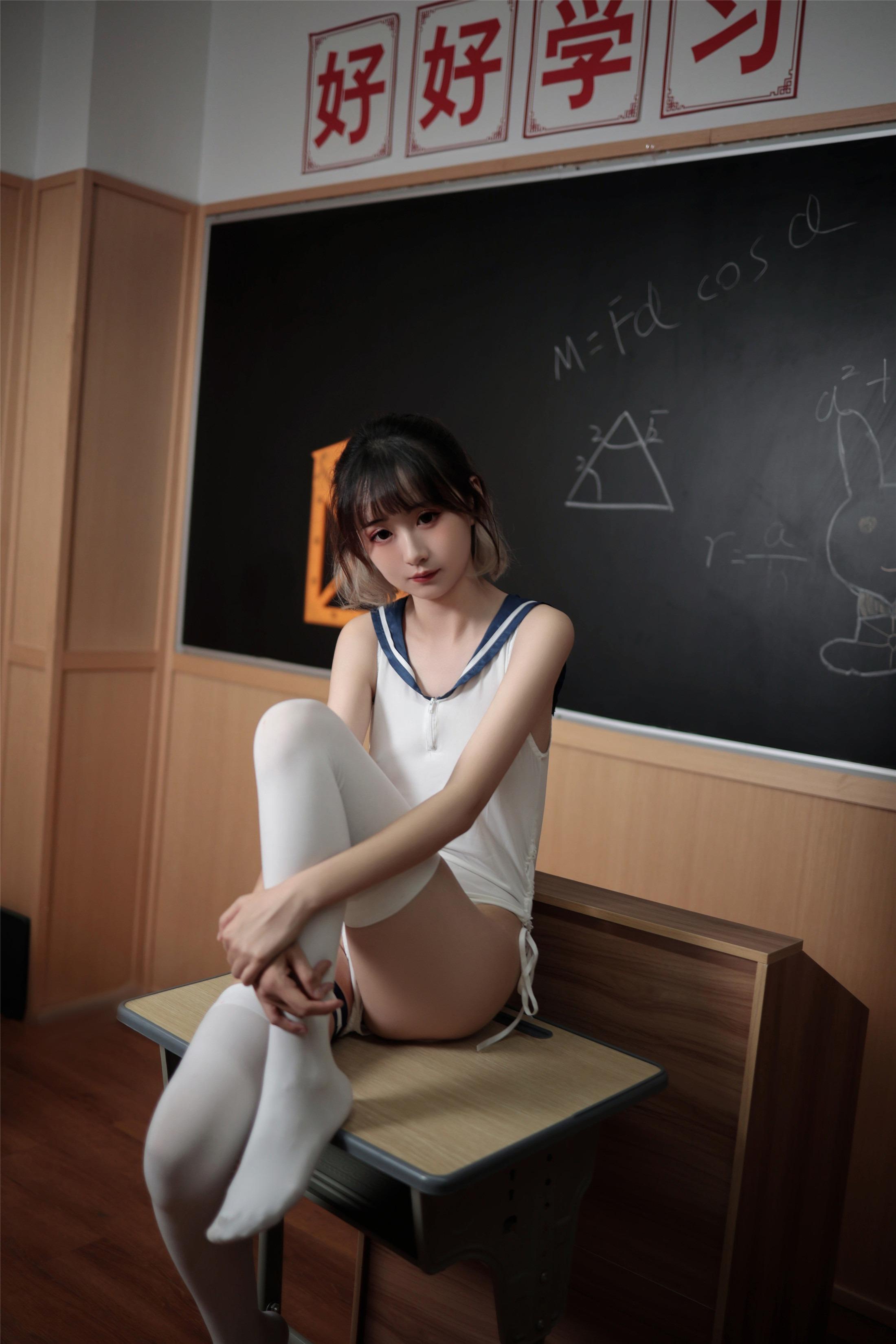 Kim Ngư Kinngyo - Hội thao chuyên biệt 65P