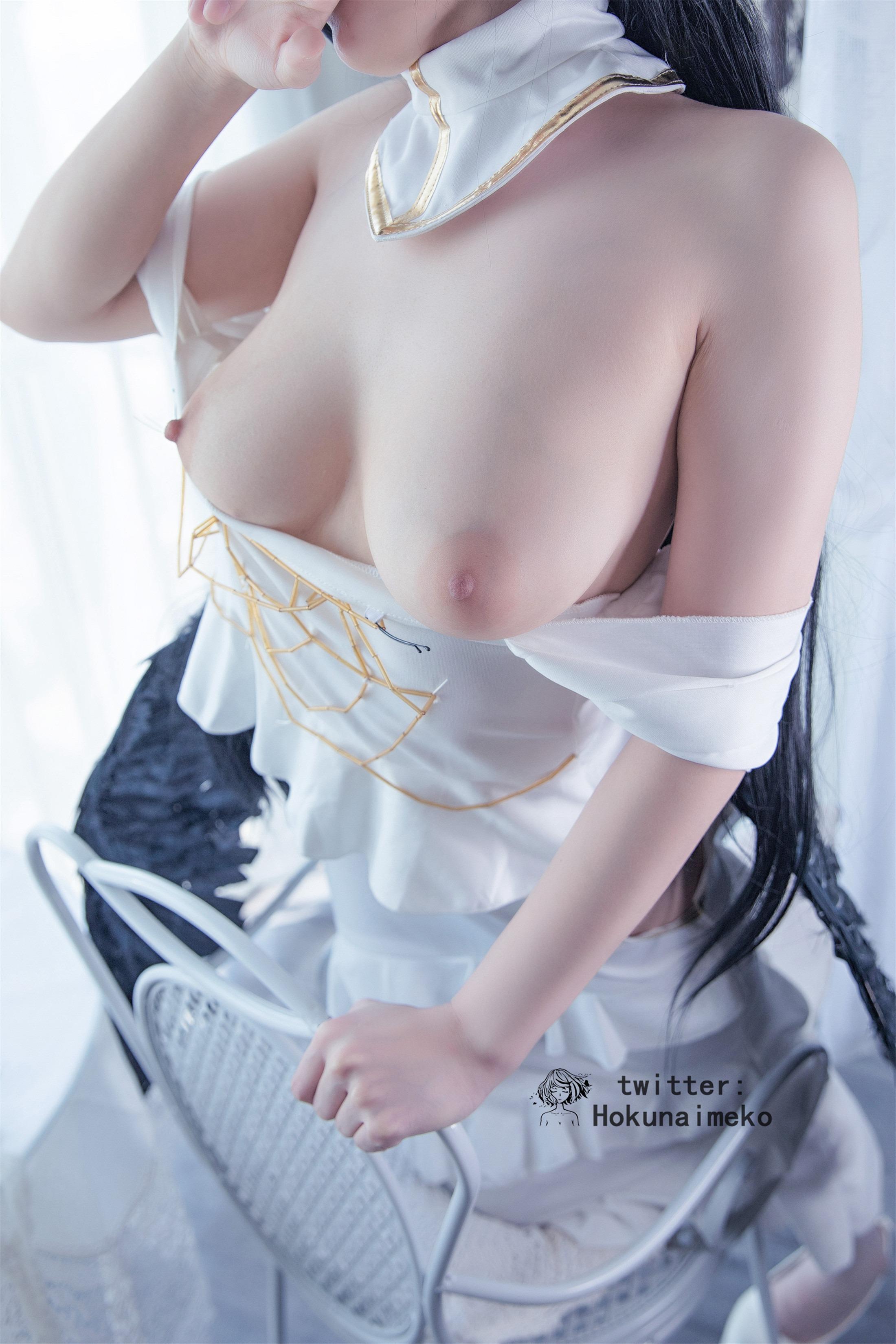 Hokunaimeko Kitano Meiko - Ya Er Bei De 63P