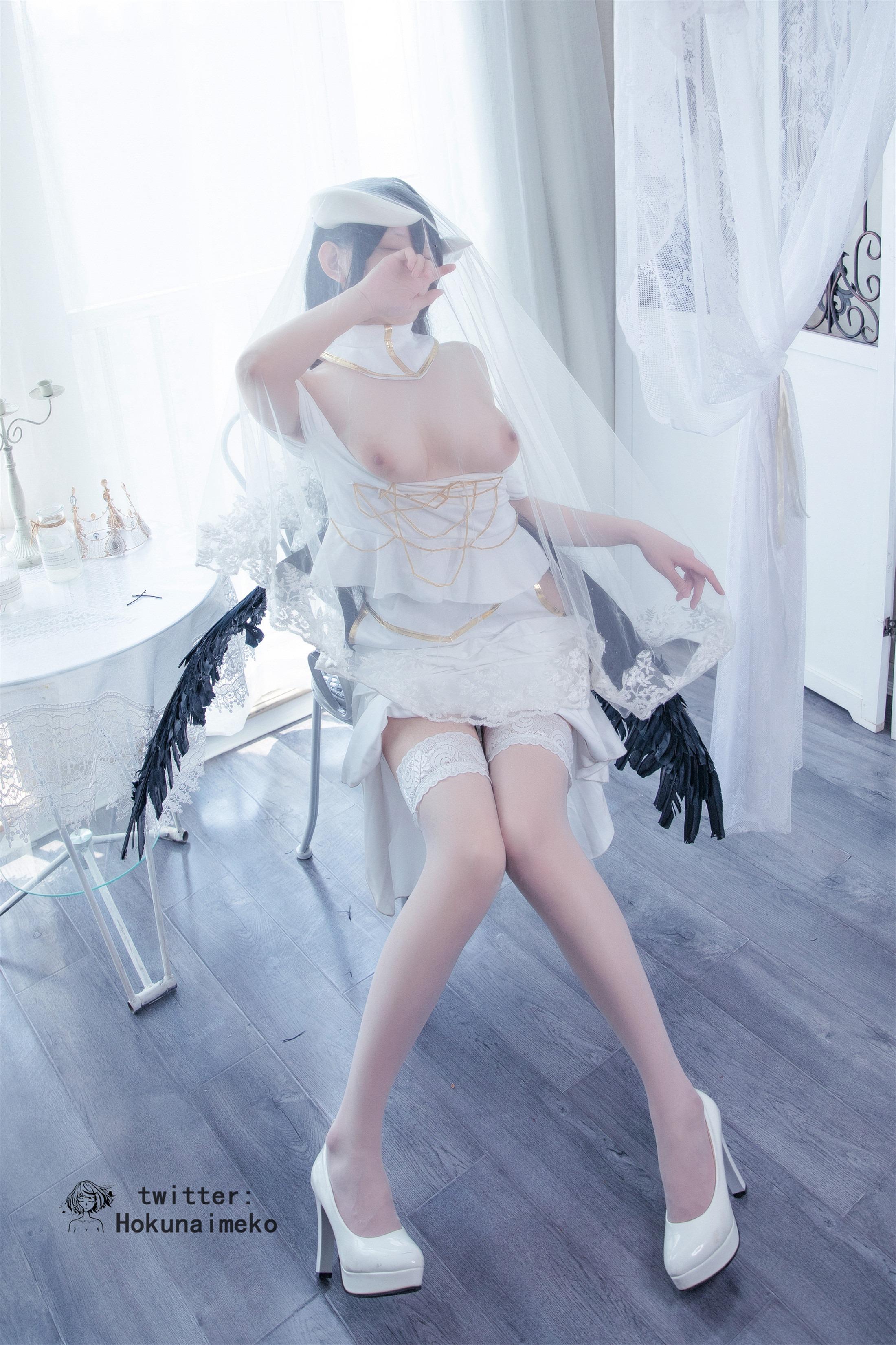 Hokunaimeko Kitano Meiko - Ya Er Bei De 63P
