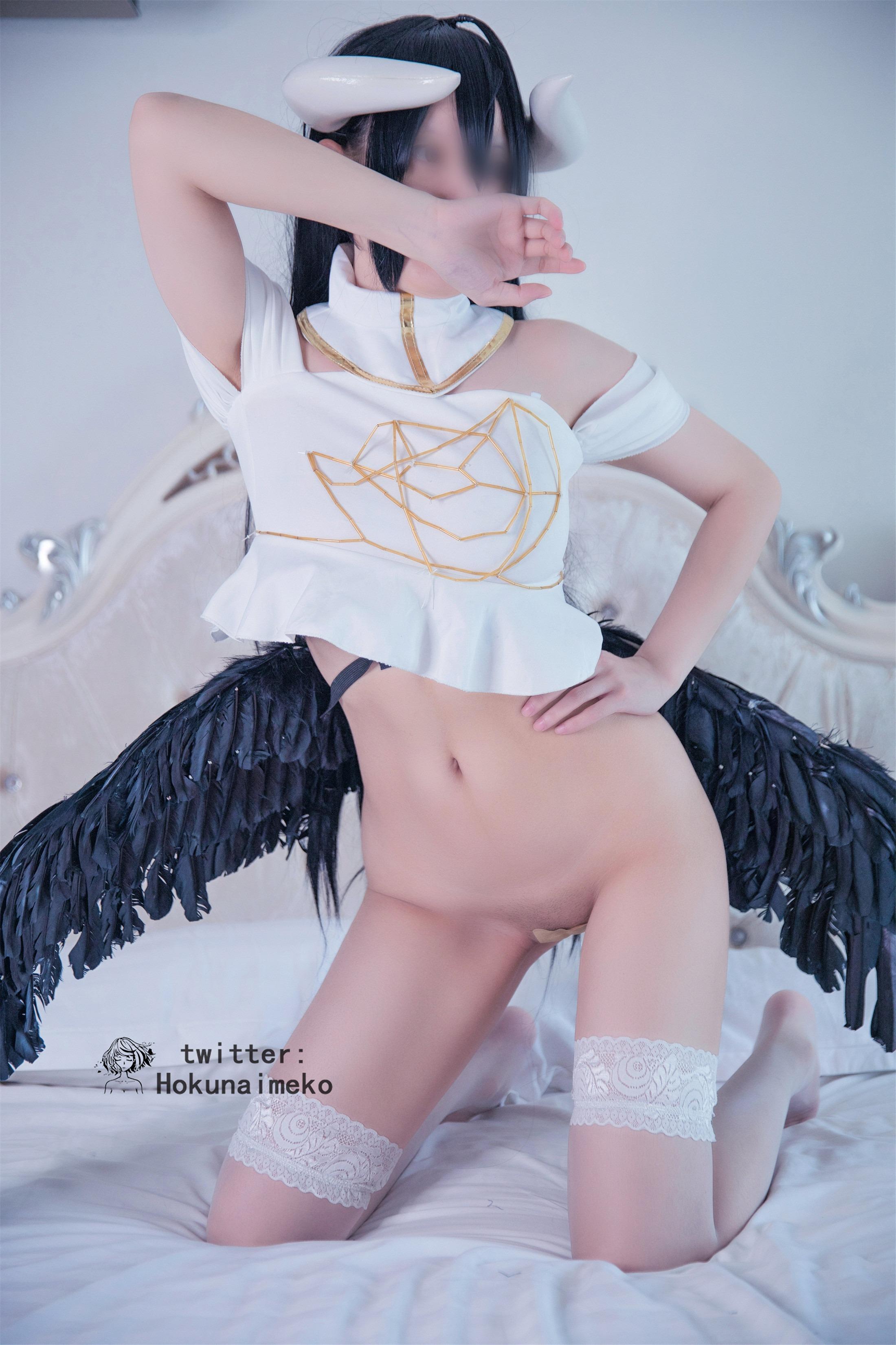 Hokunaimeko Kitano Meiko - Ya Er Bei De 63P