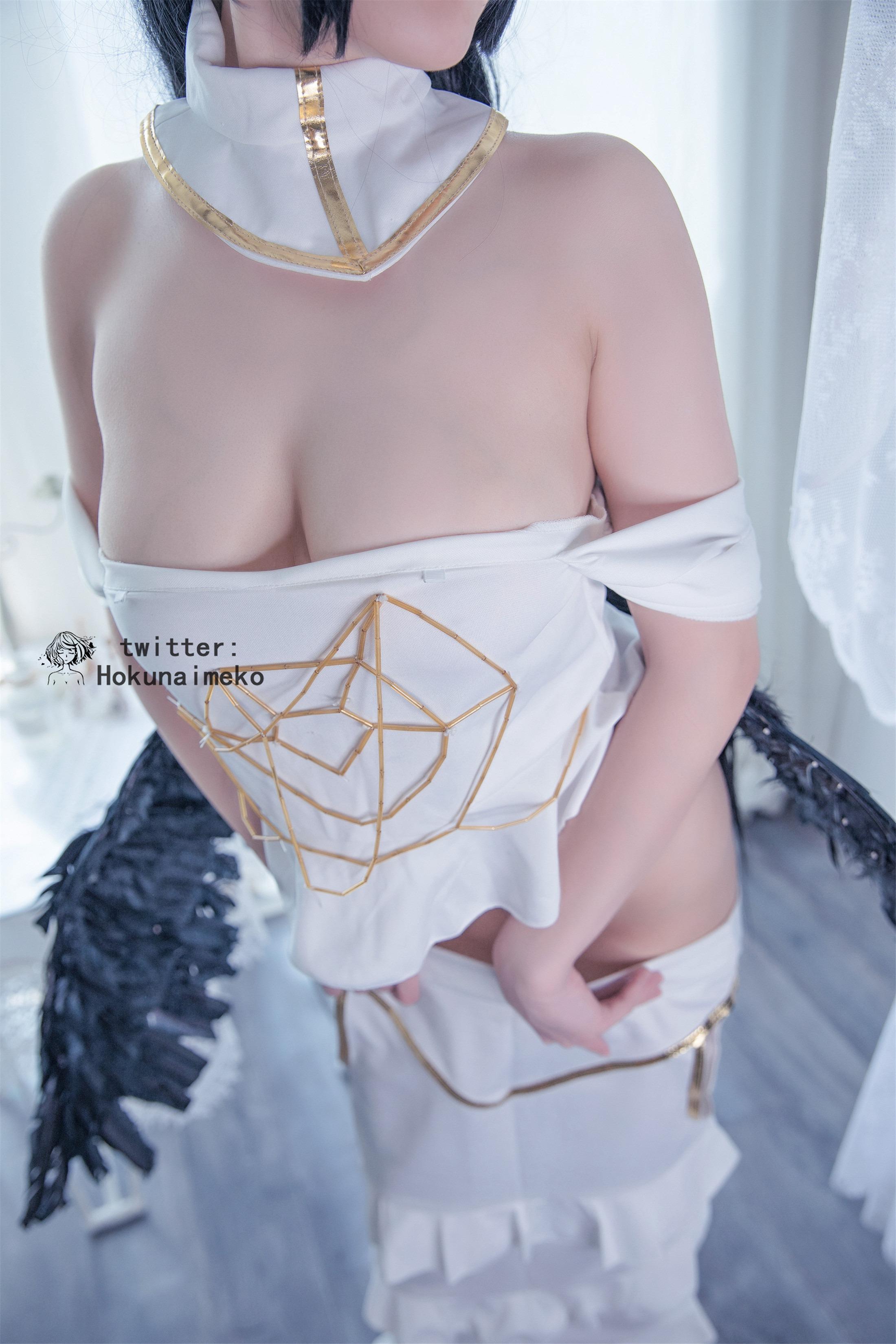 Hokunaimeko Kitano Meiko - Ya Er Bei De 63P