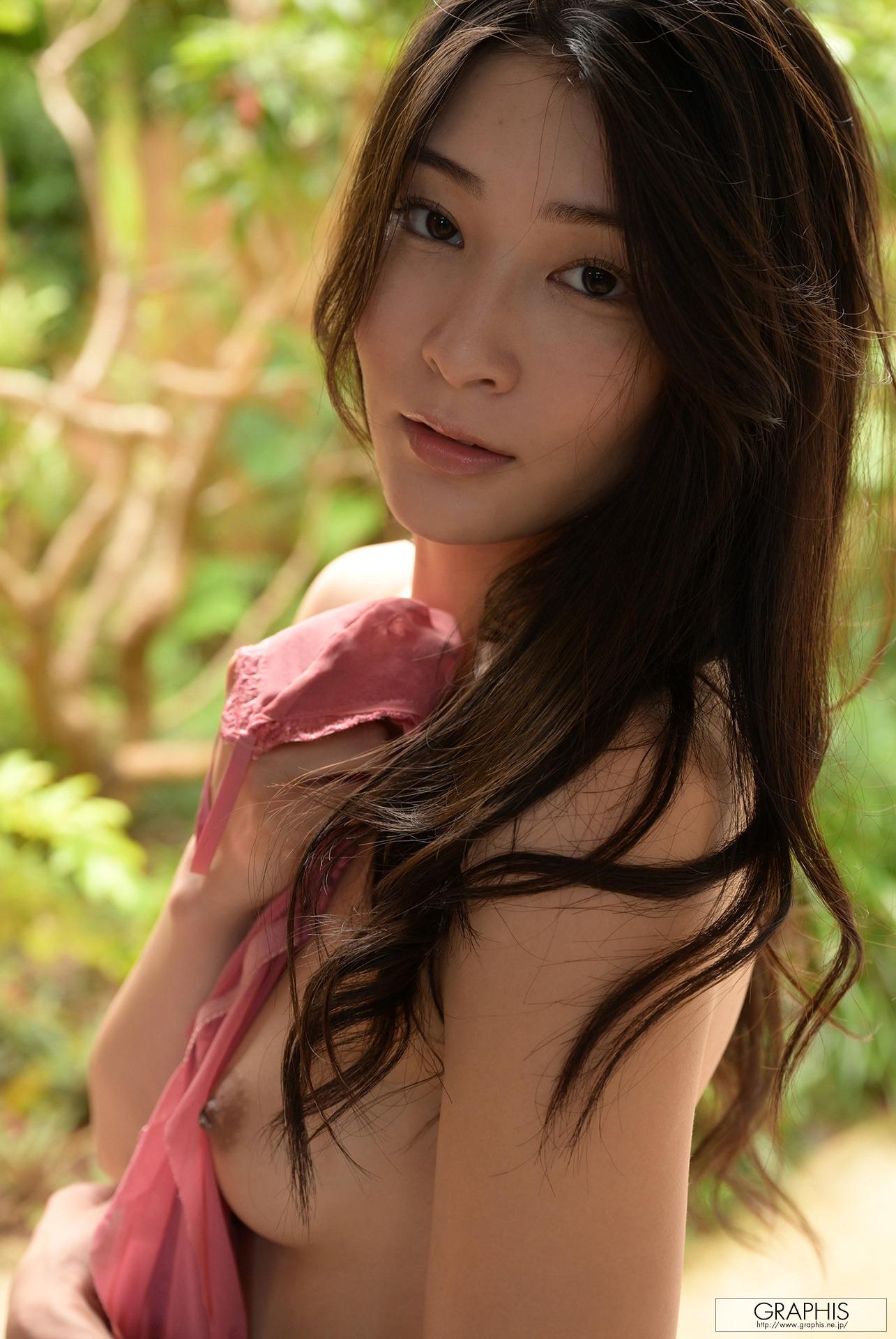 [Graphis] - Suzu Hanjo, "Feling" 161P.