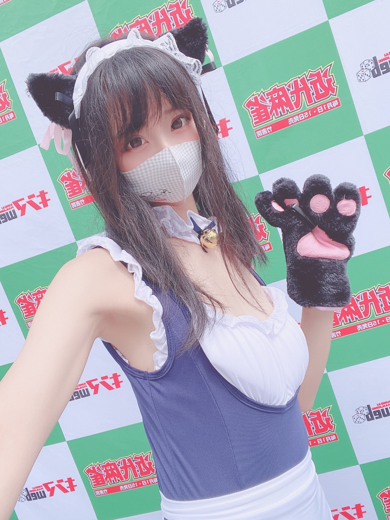 [柳丸]柳丸2022年04月写真集
