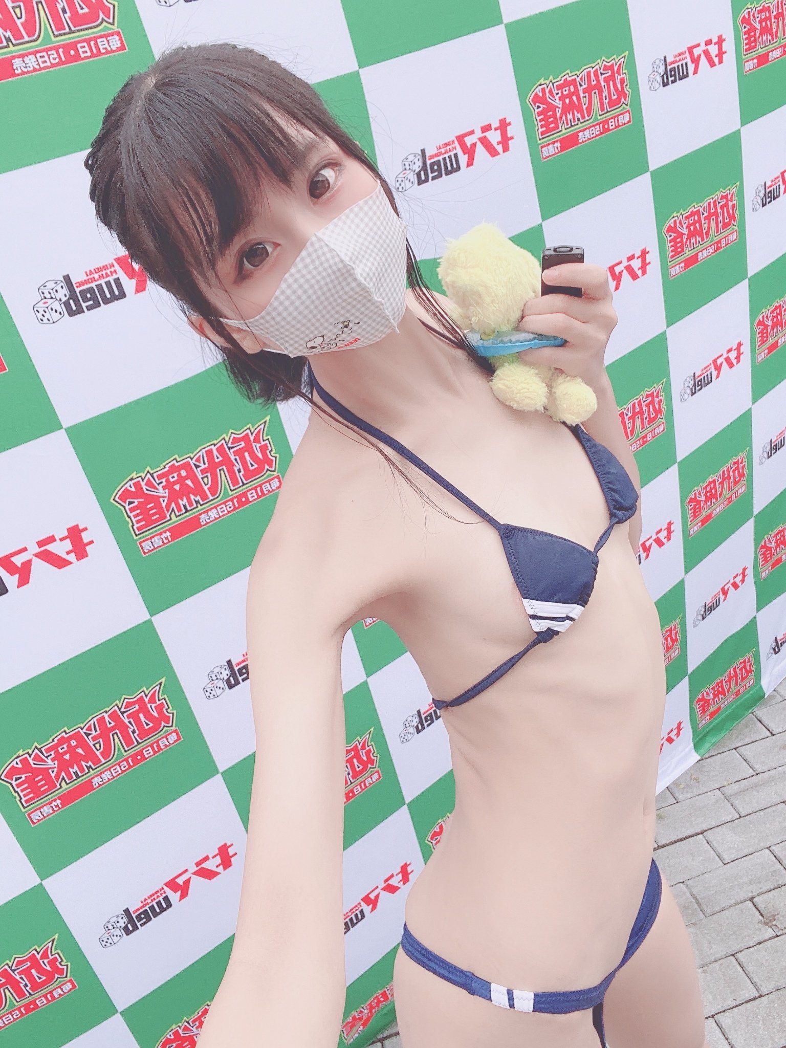 [柳丸]柳丸2022年04月写真集
