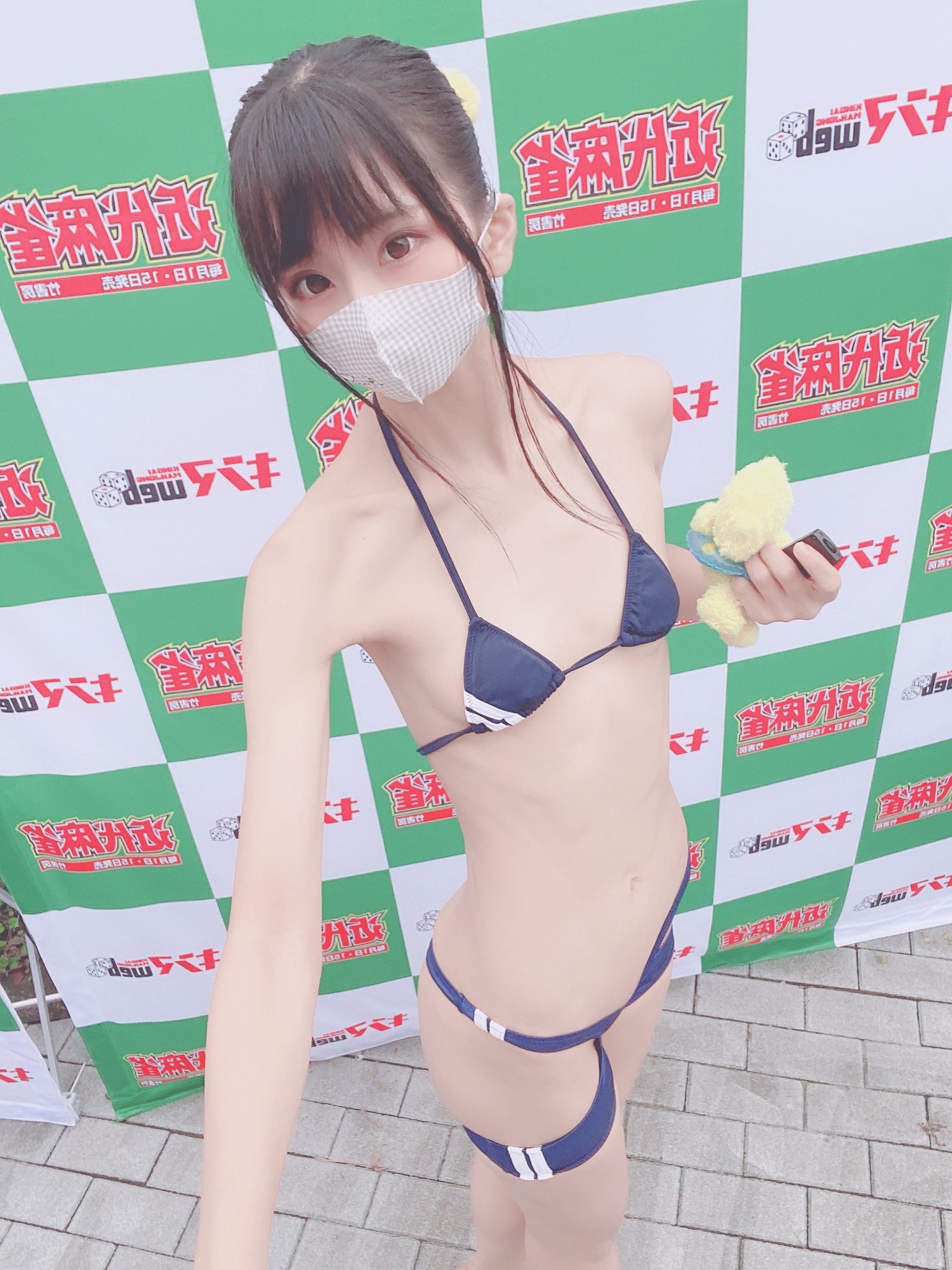 [柳丸]柳丸2022年04月写真集