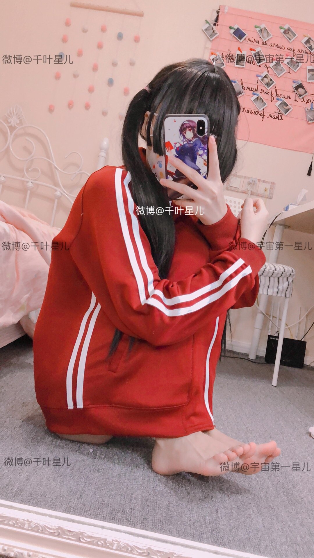 지멩싱어] 시즌 1