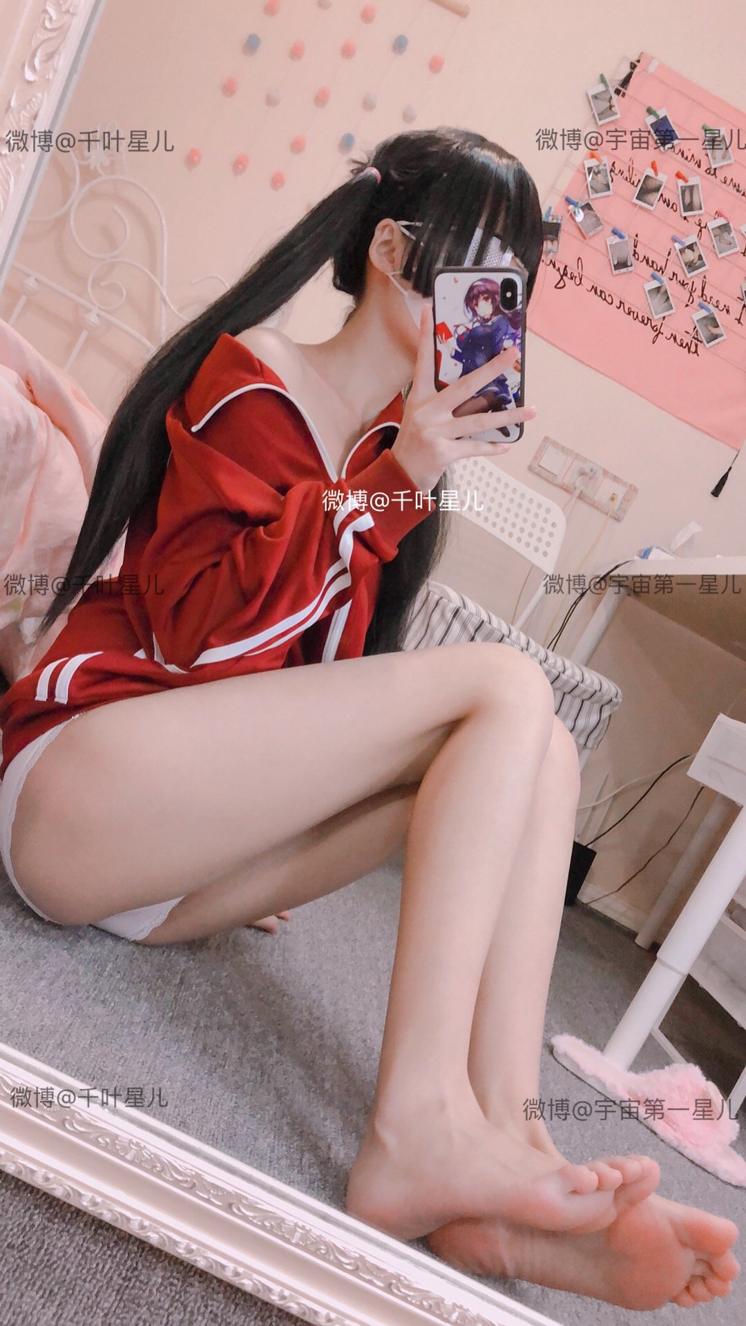 지멩싱어] 시즌 1