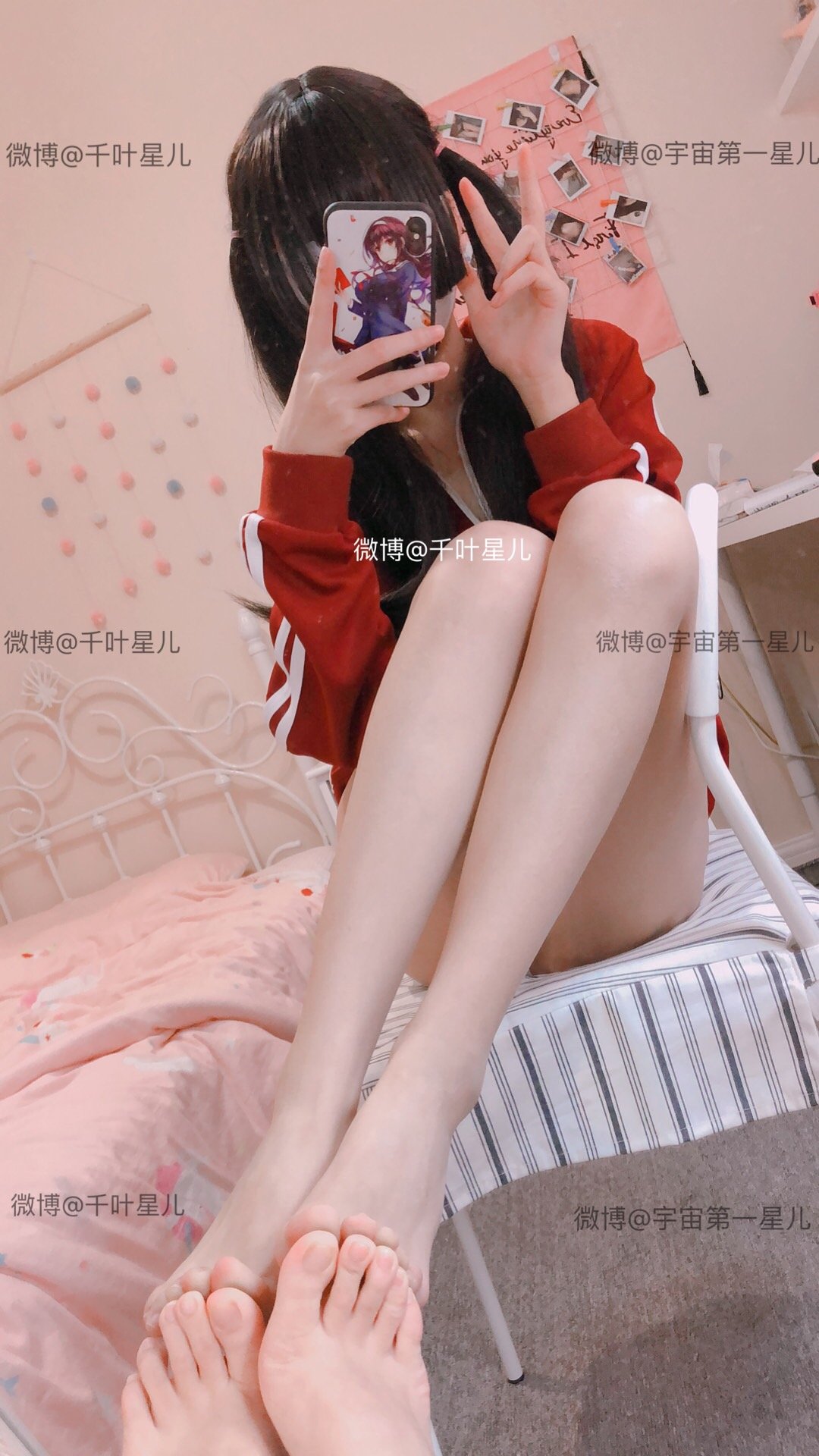 지멩싱어] 시즌 1