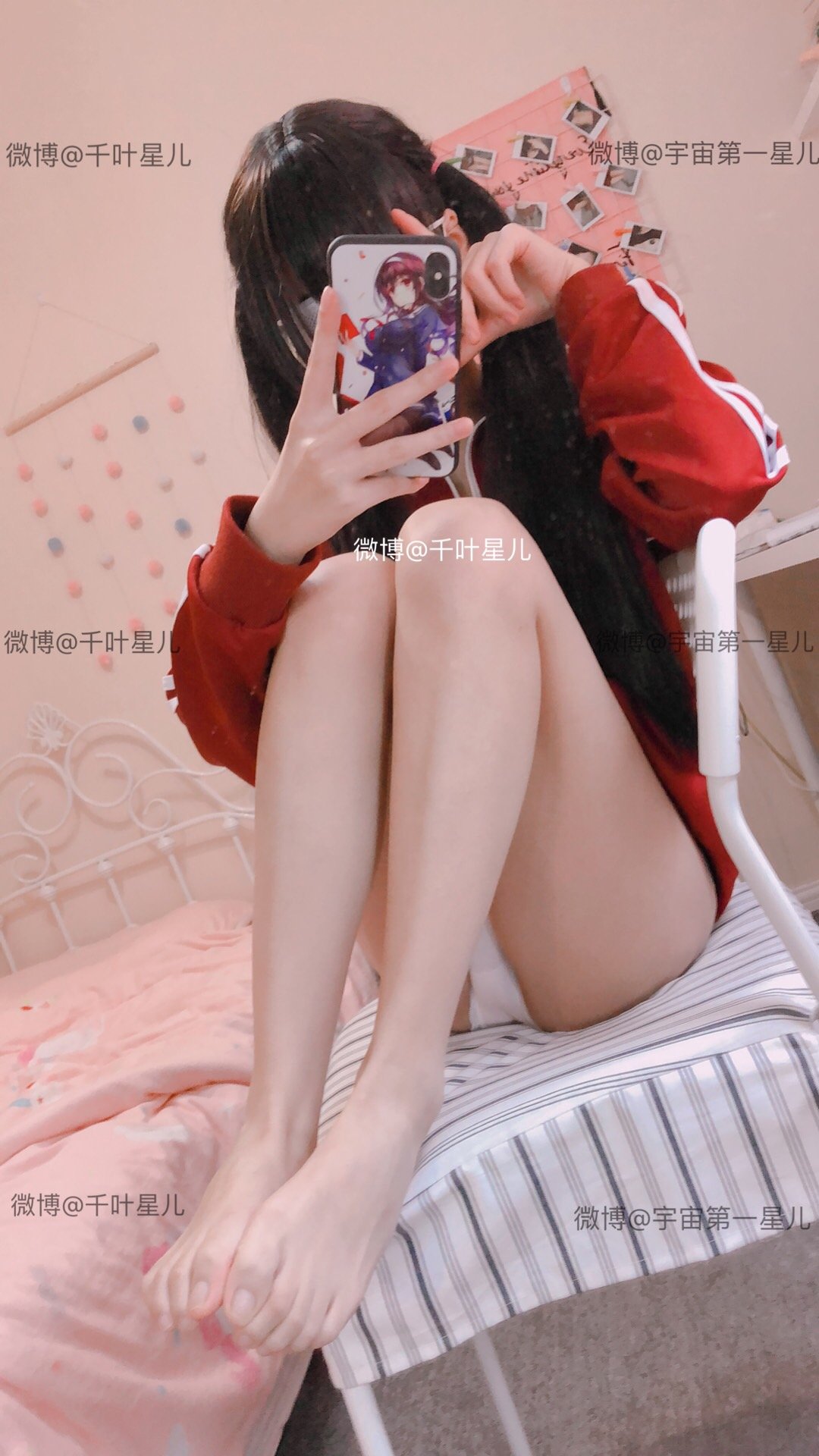지멩싱어] 시즌 1