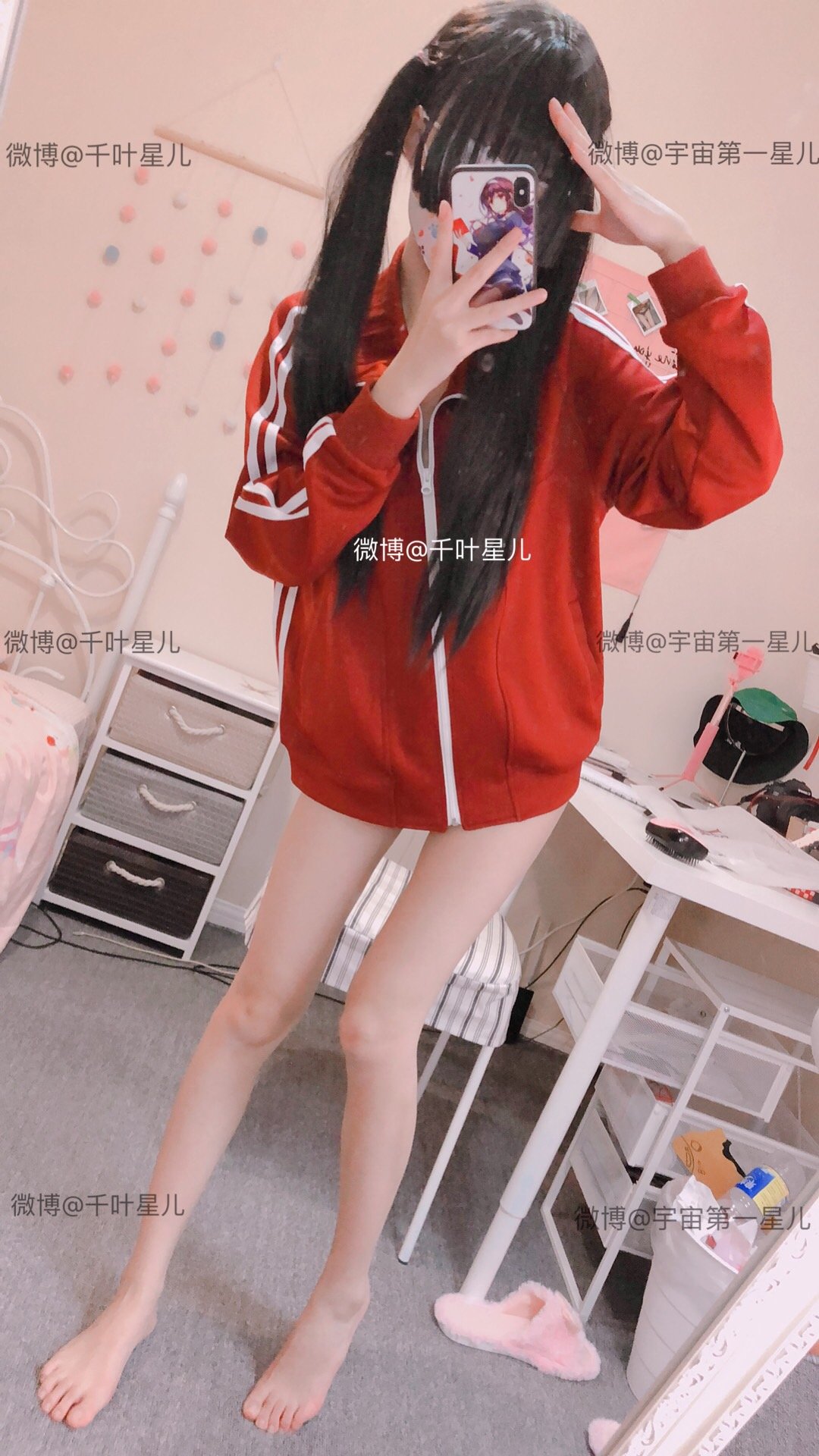 지멩싱어] 시즌 1