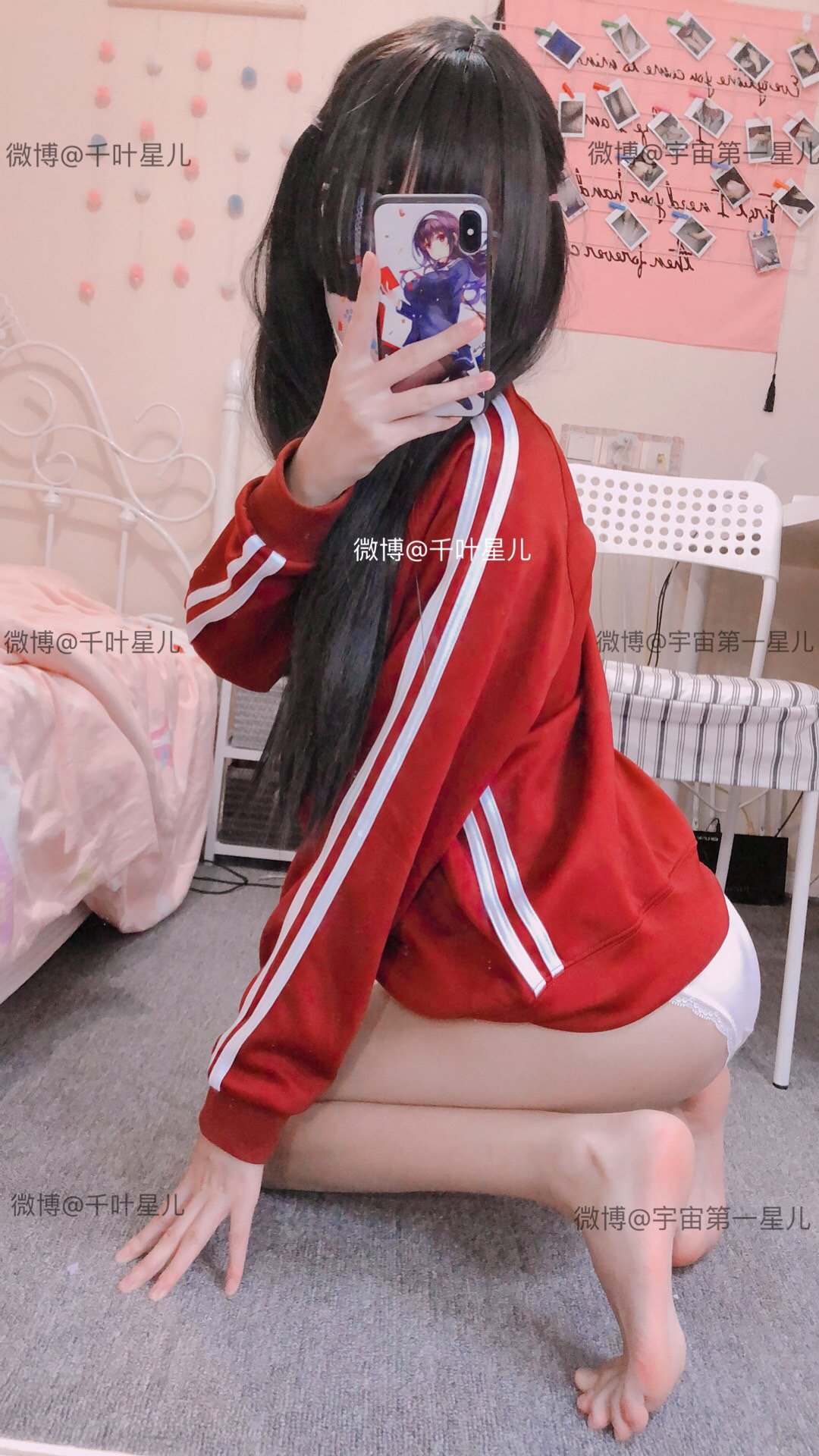 지멩싱어] 시즌 1
