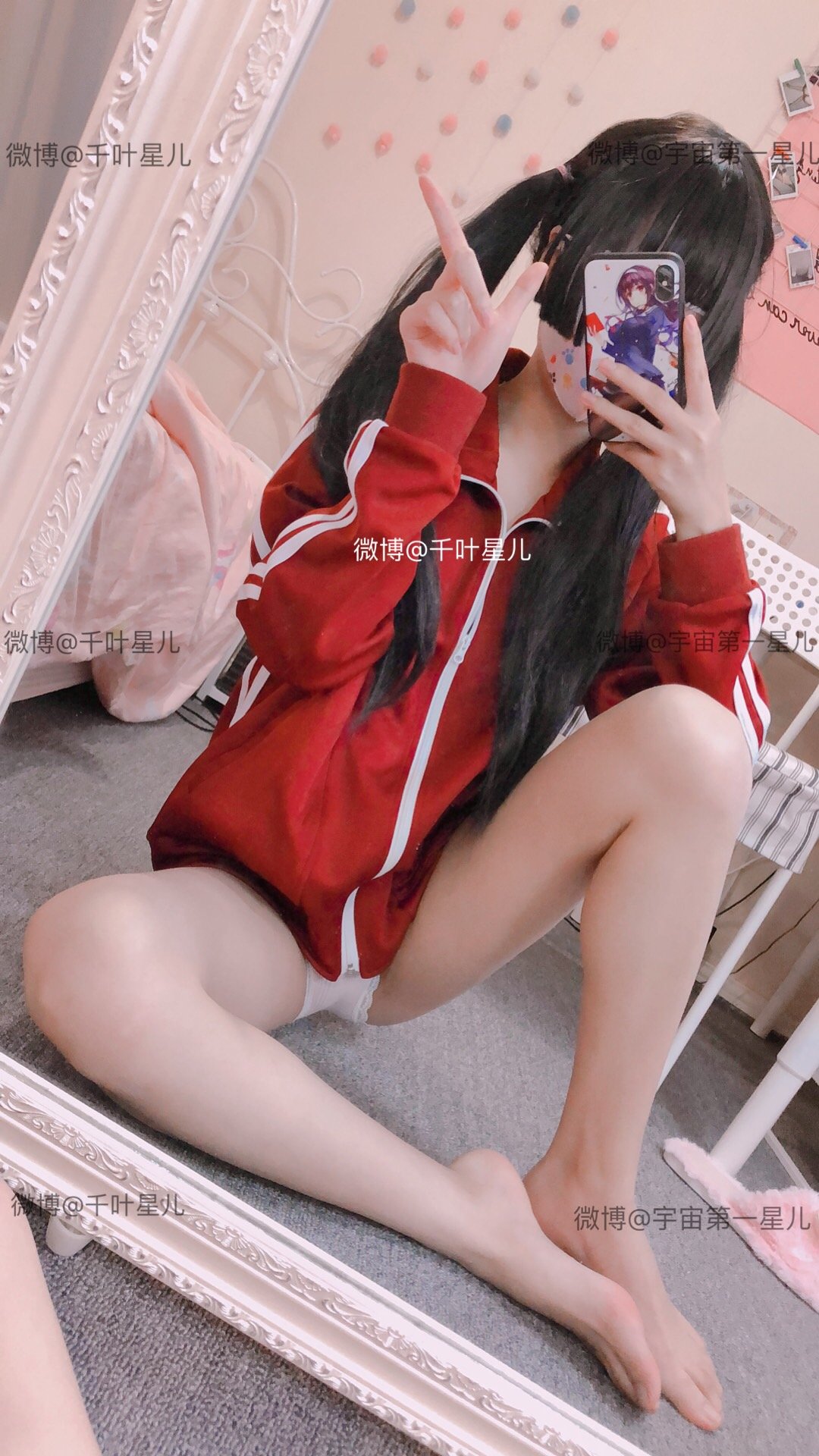지멩싱어] 시즌 1