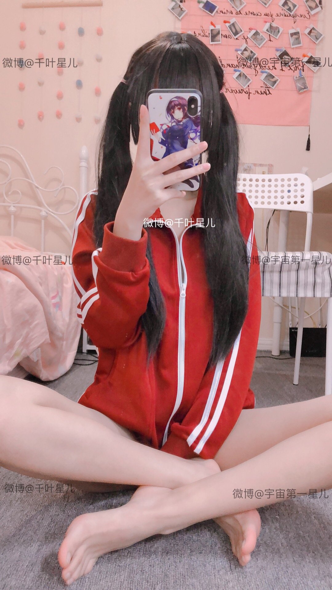 지멩싱어] 시즌 1