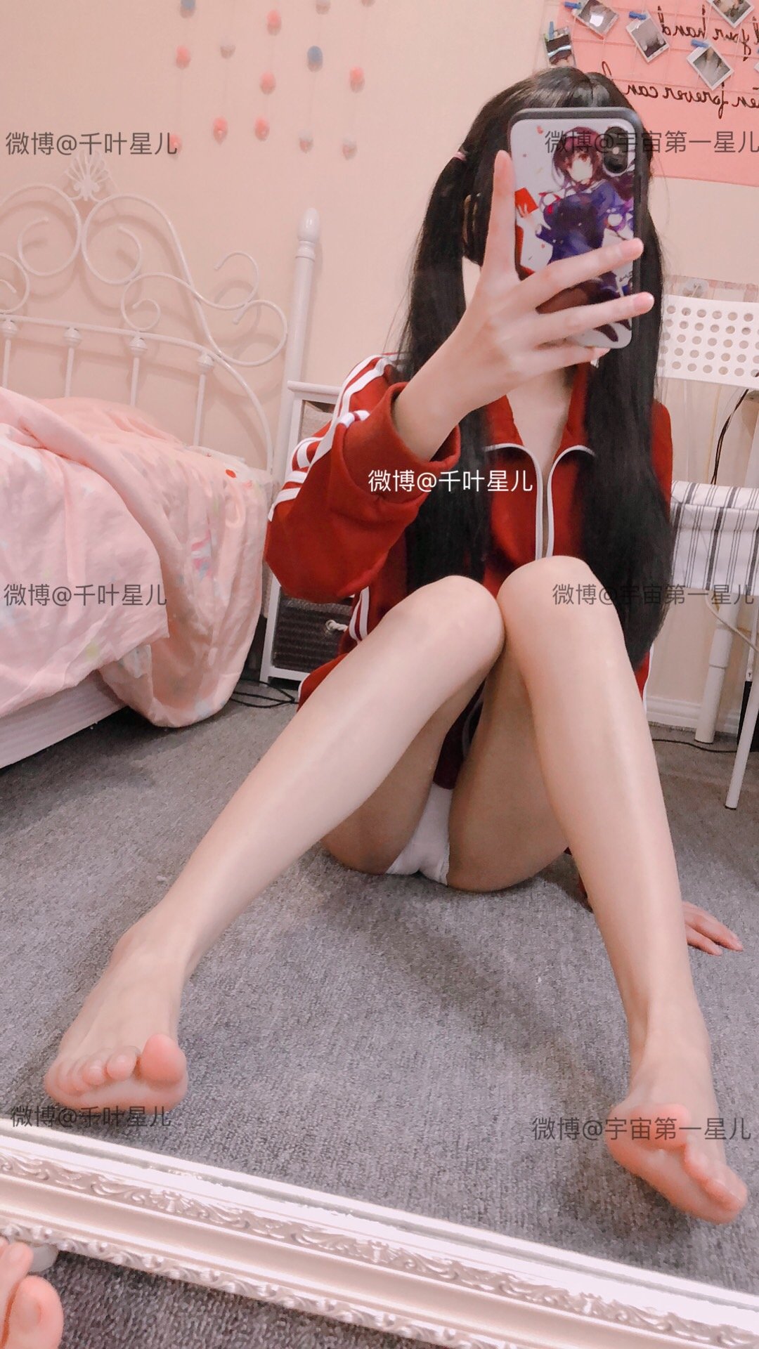 지멩싱어] 시즌 1