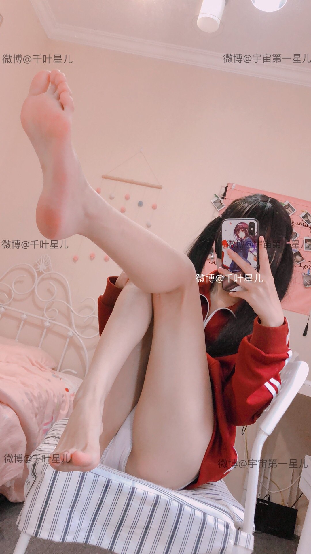 지멩싱어] 시즌 1