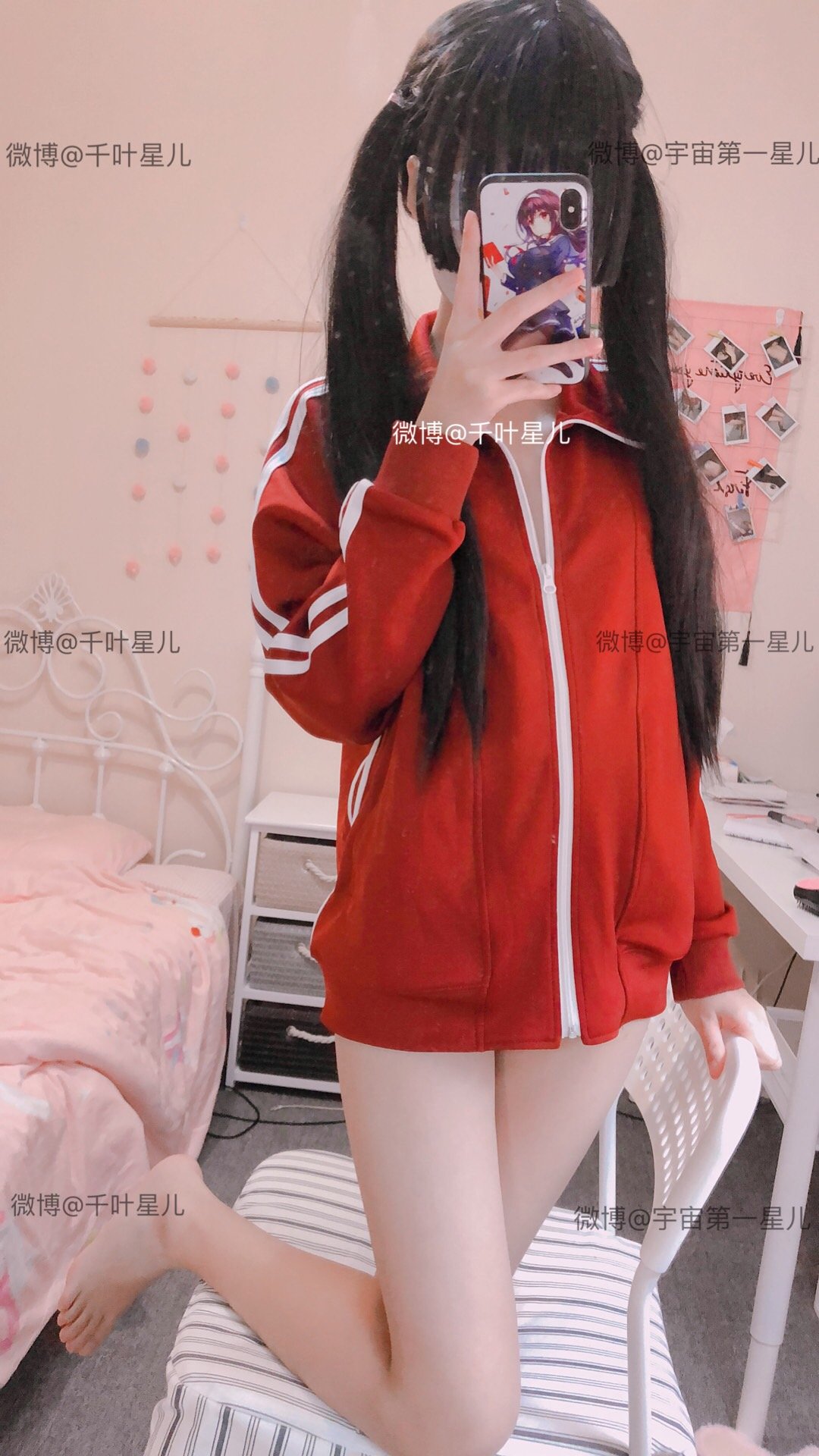 지멩싱어] 시즌 1
