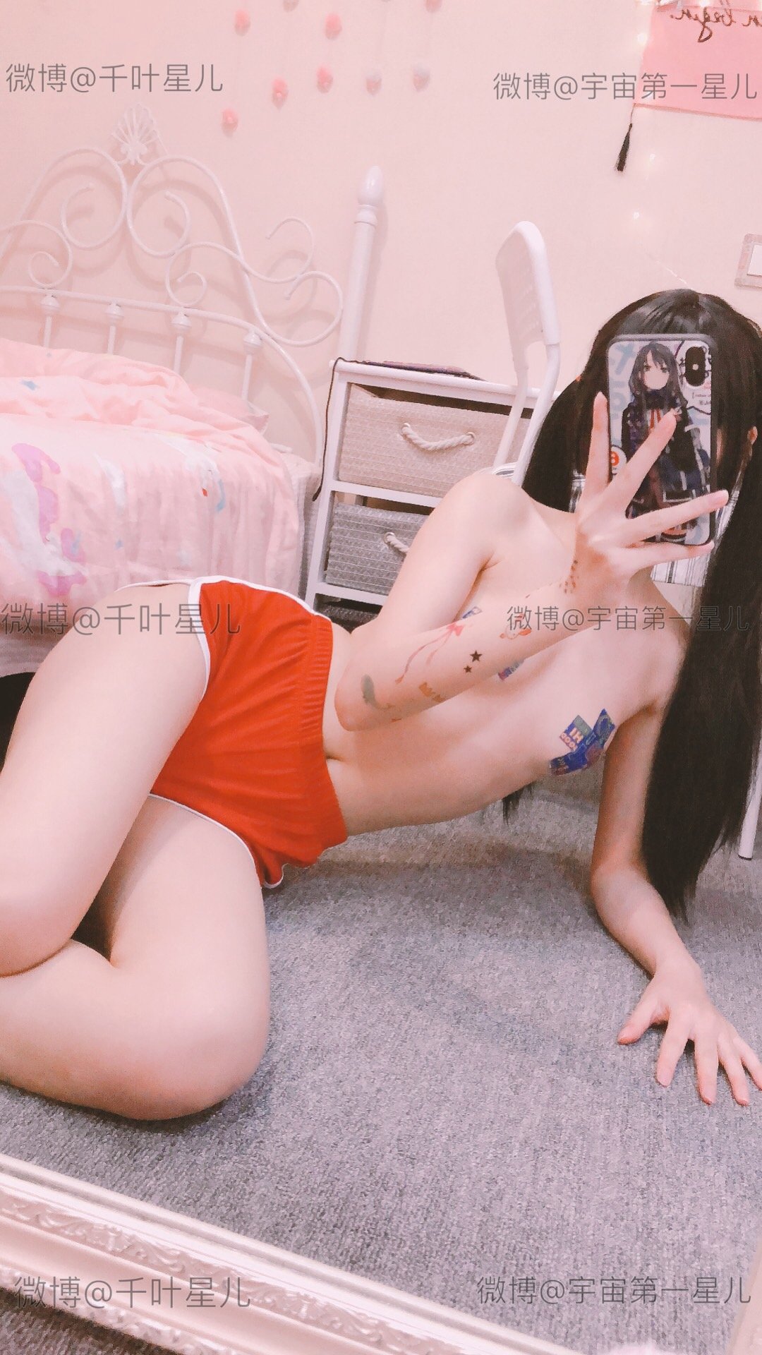 지멩싱어] 시즌 1