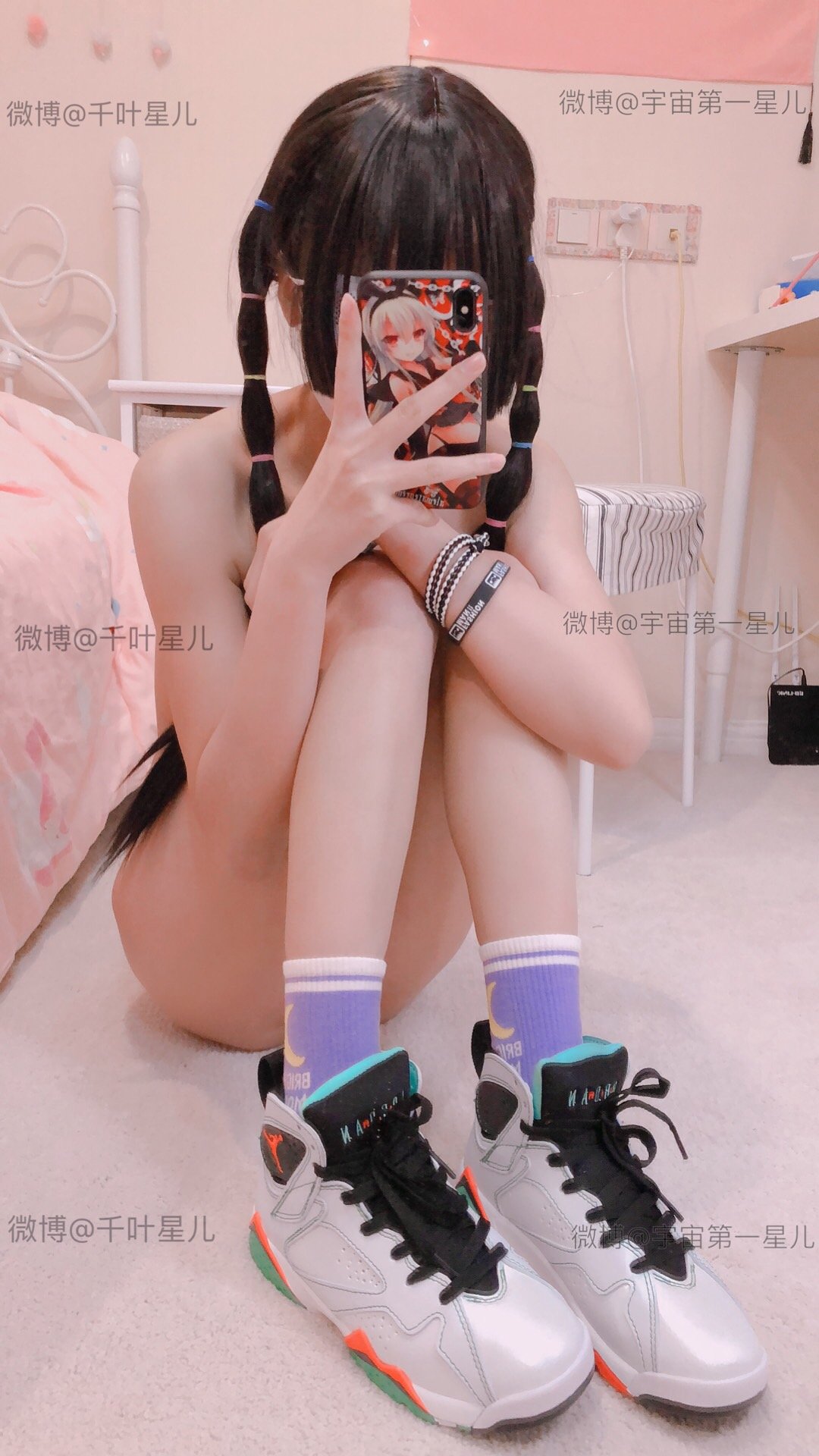 지멩싱어] 시즌 1