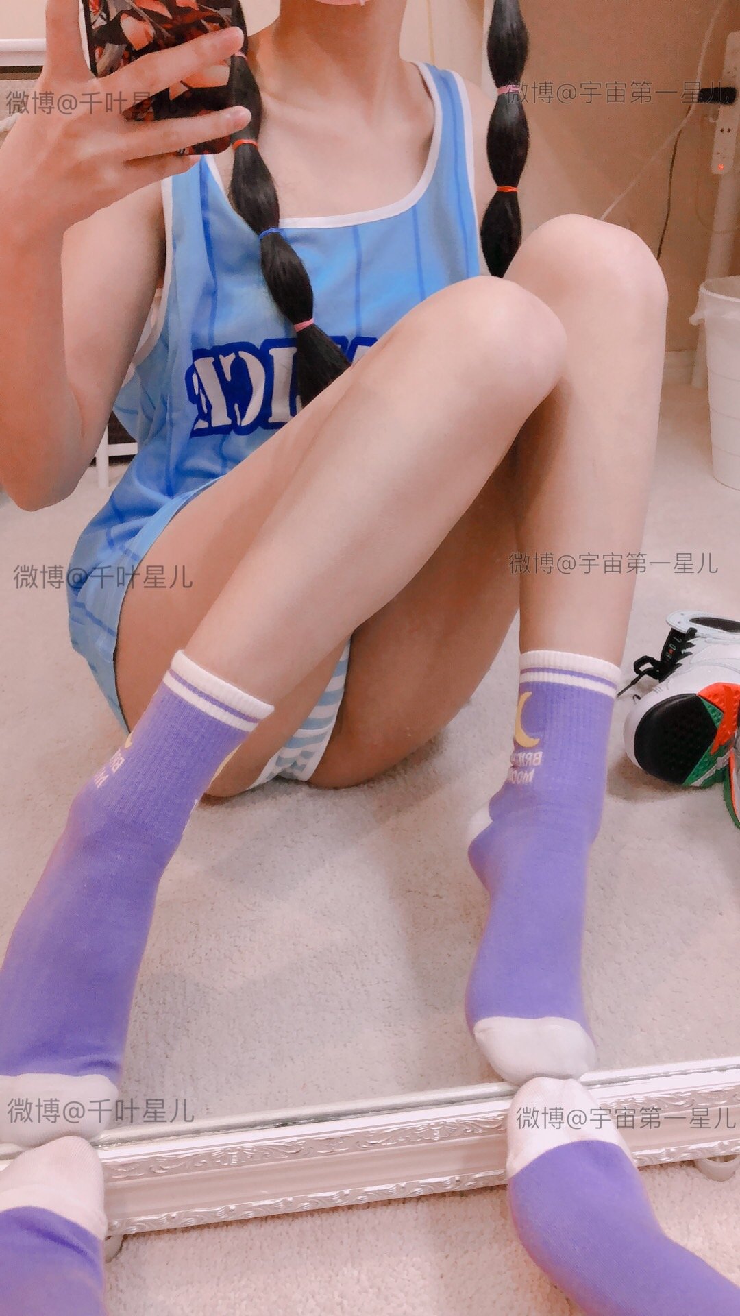 지멩싱어] 시즌 1