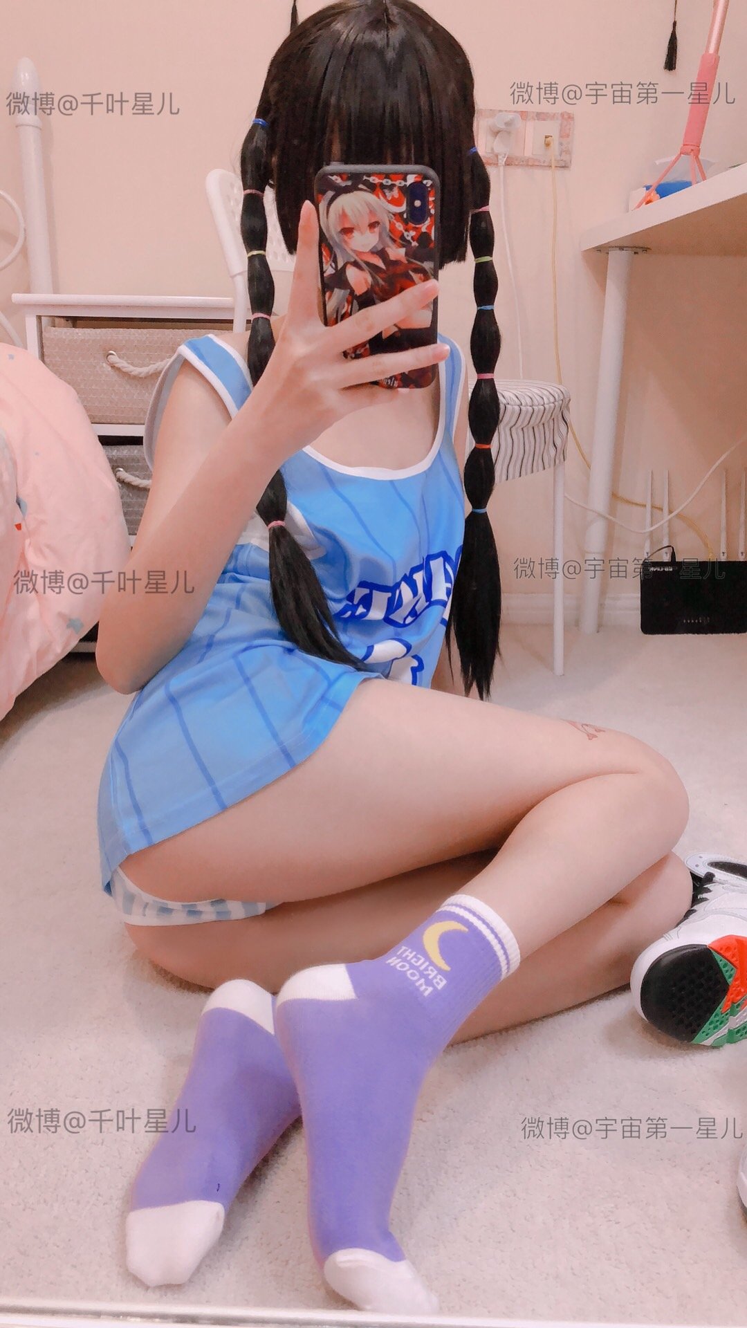 지멩싱어] 시즌 1