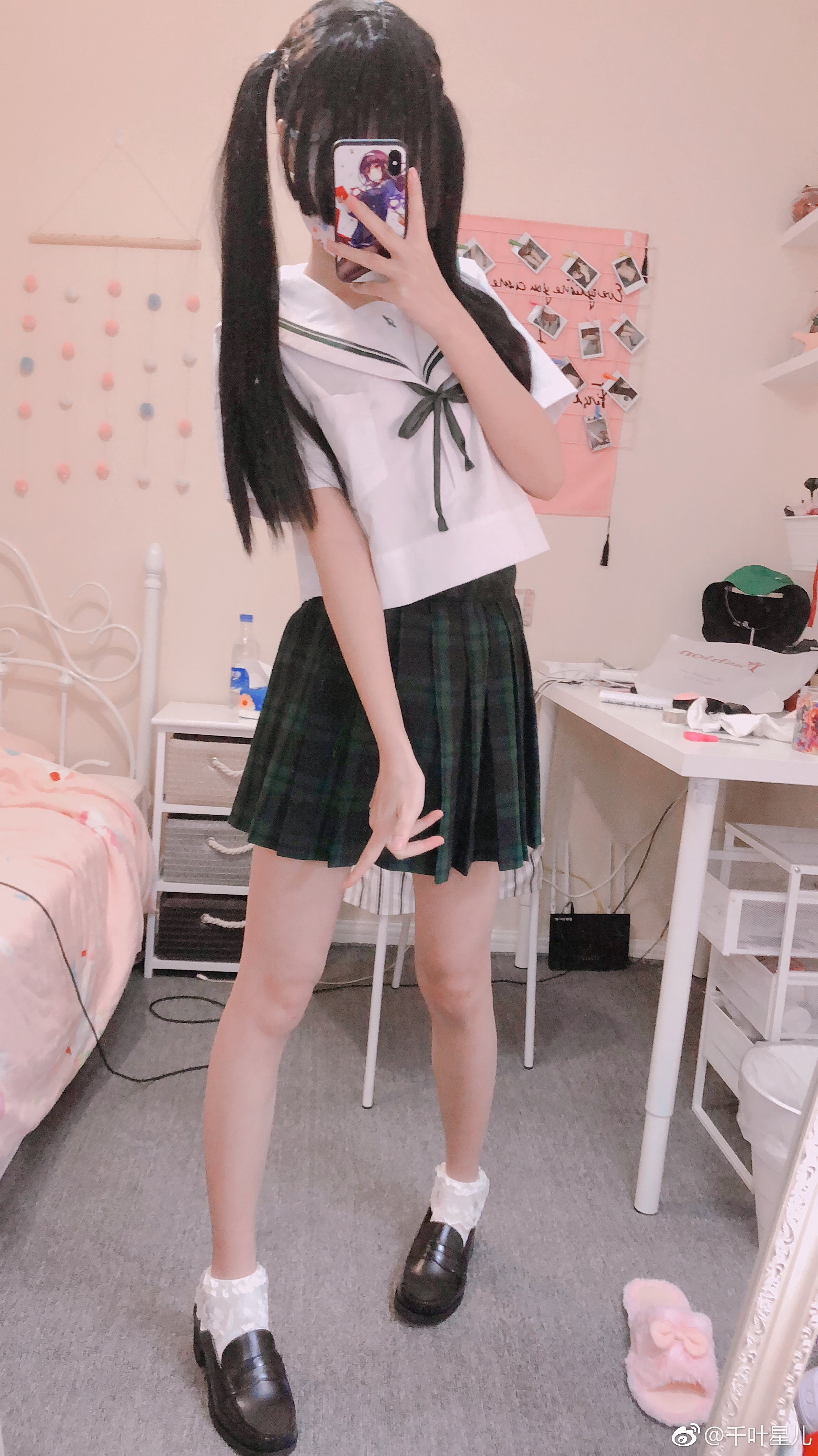 Kích Mông Tinh Nhi] Mùa 1