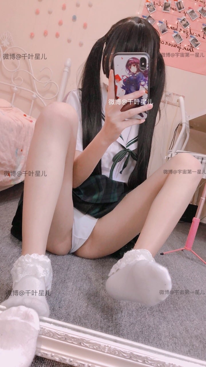 Kích Mông Tinh Nhi] Mùa 1