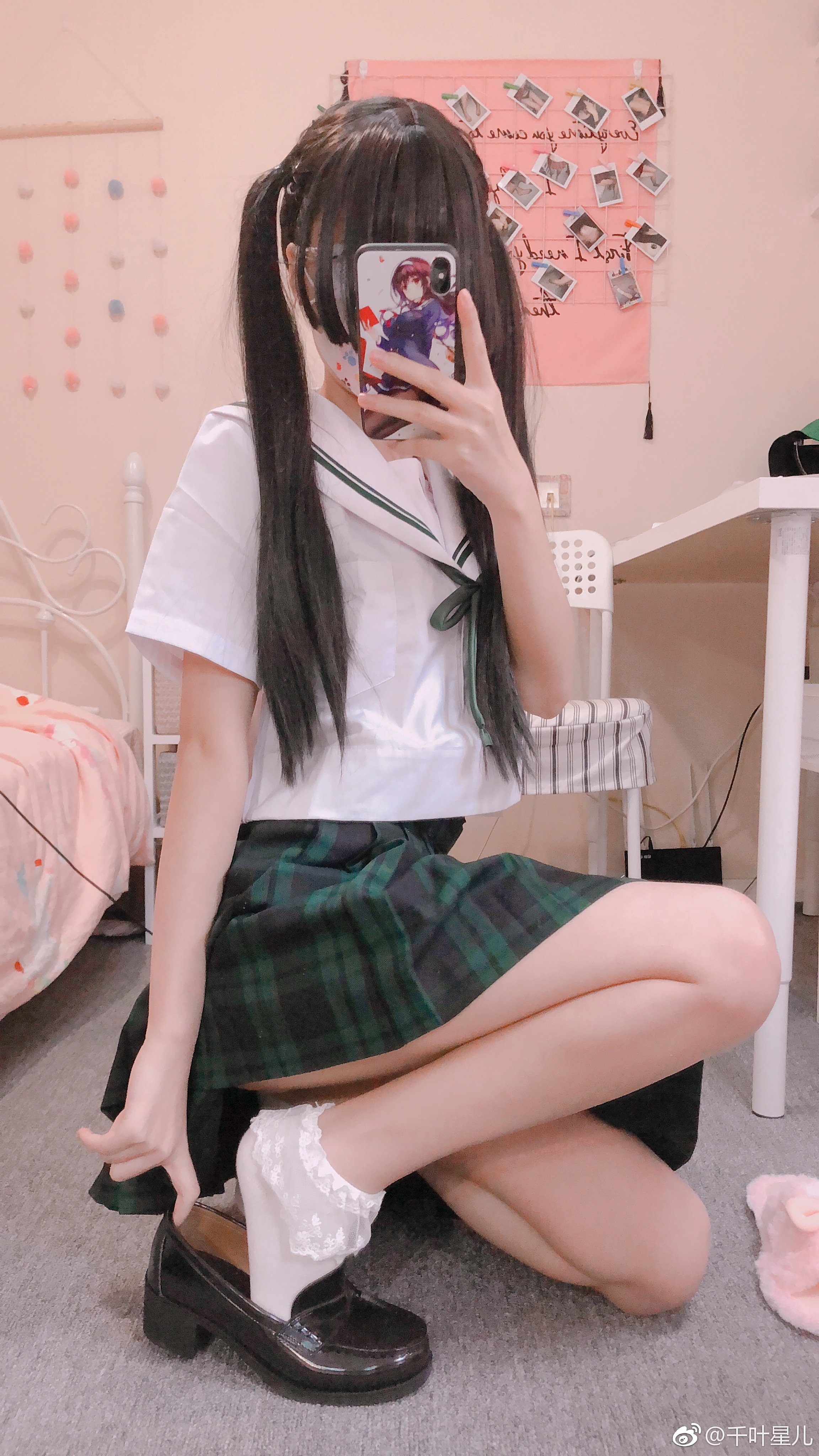 Kích Mông Tinh Nhi] Mùa 1