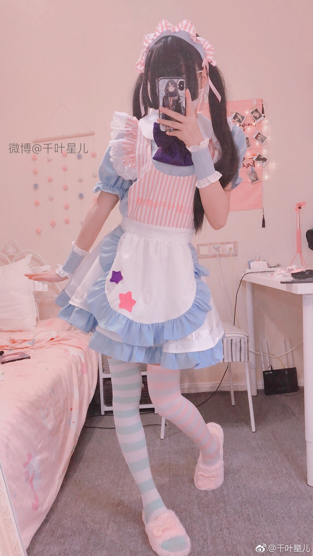กิเมิ่งซิงเอ๋อ] ซีซั่น 1