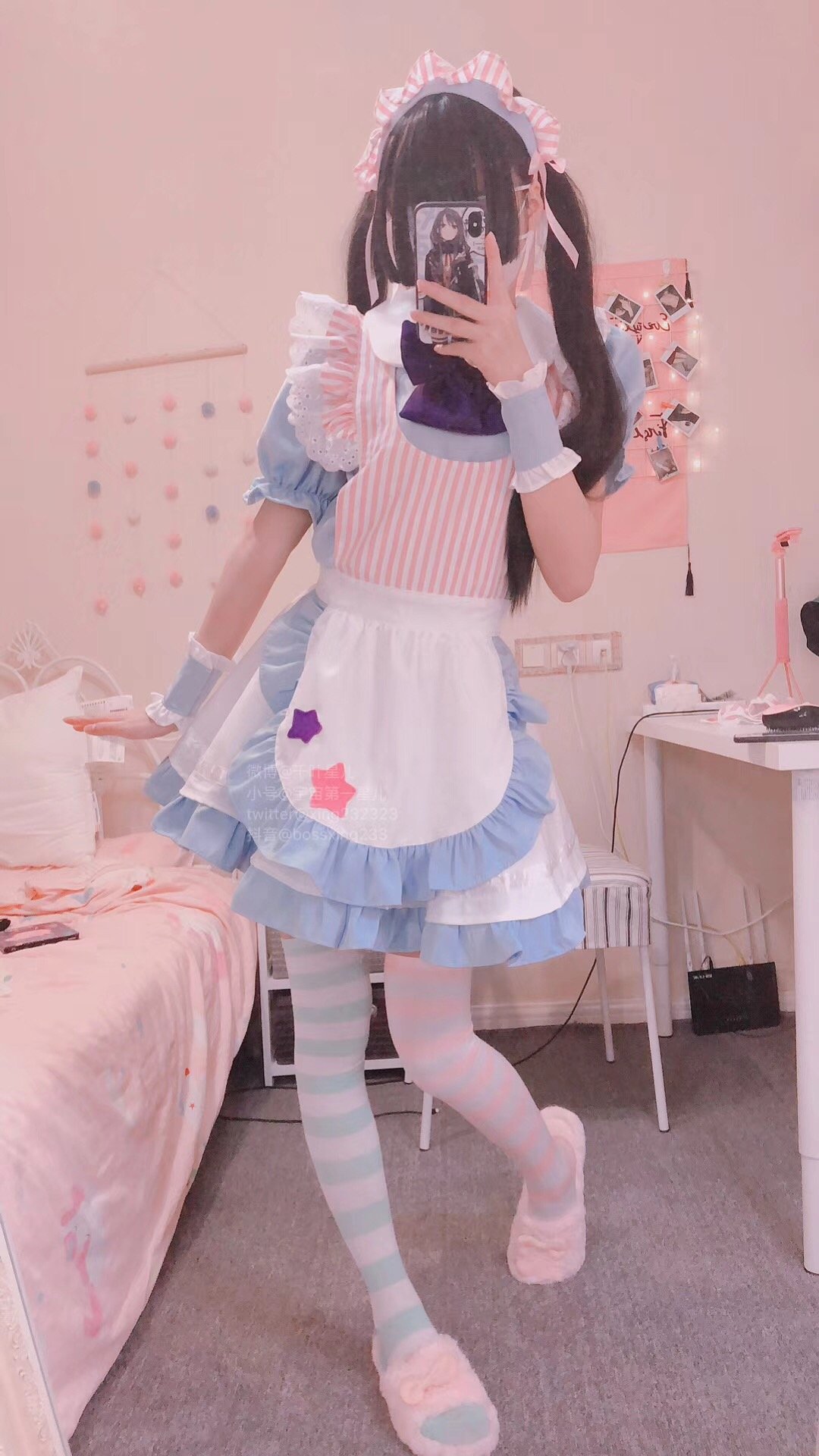 กิเมิ่งซิงเอ๋อ] ซีซั่น 1