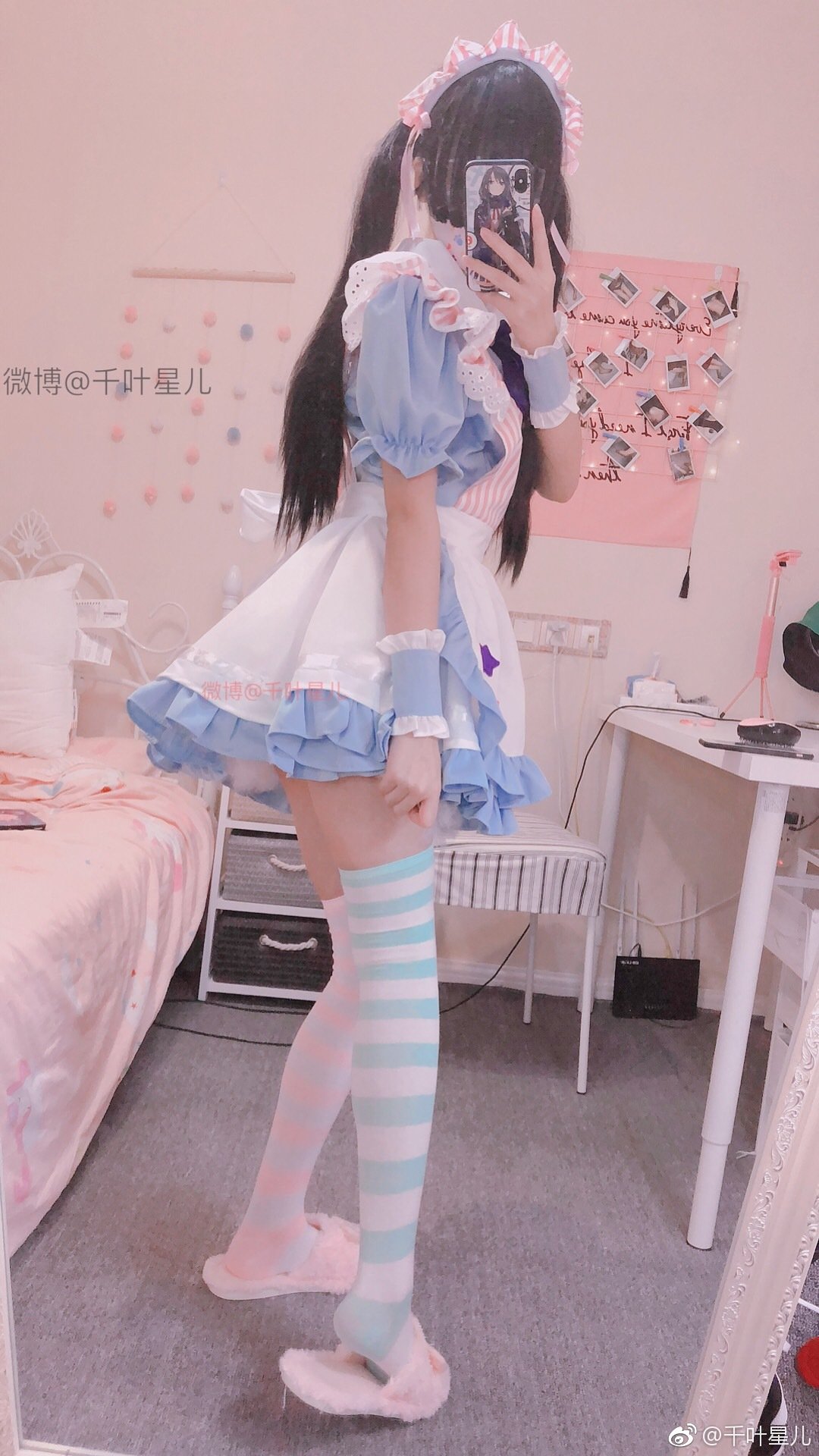 กิเมิ่งซิงเอ๋อ] ซีซั่น 1