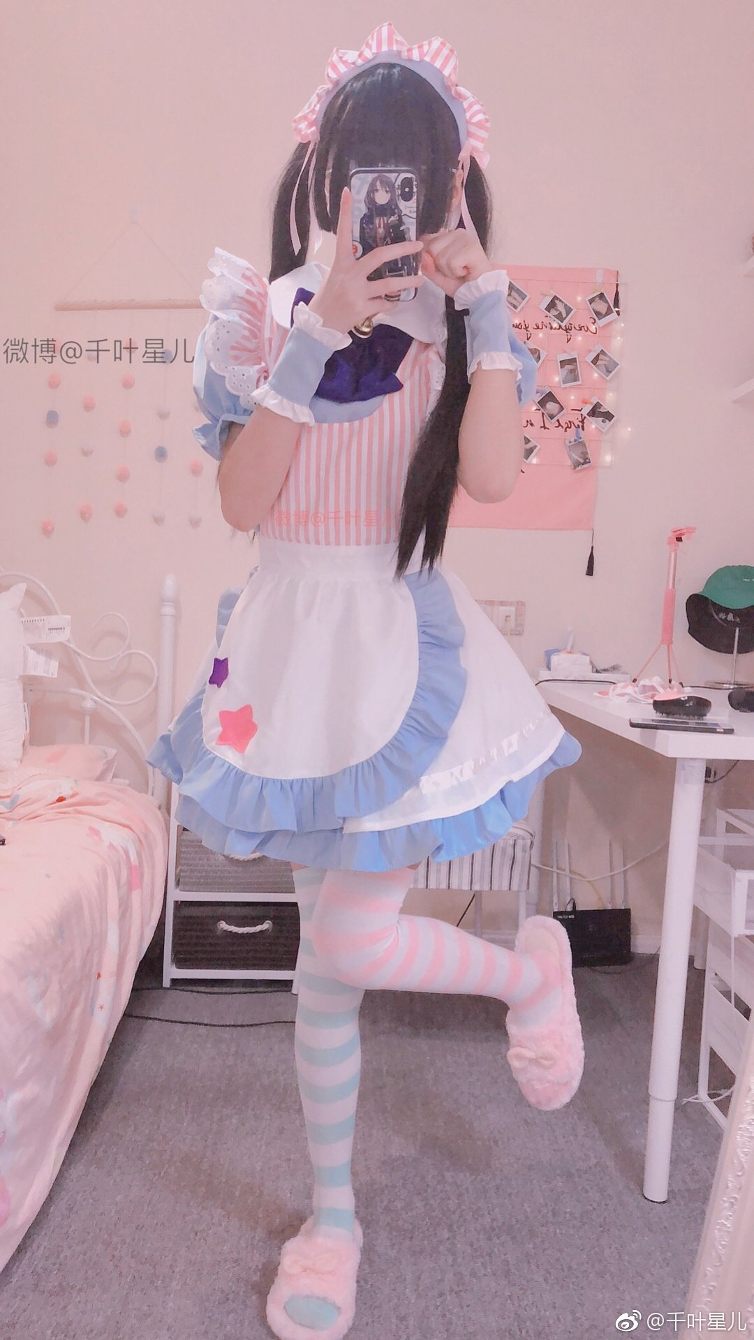 กิเมิ่งซิงเอ๋อ] ซีซั่น 1