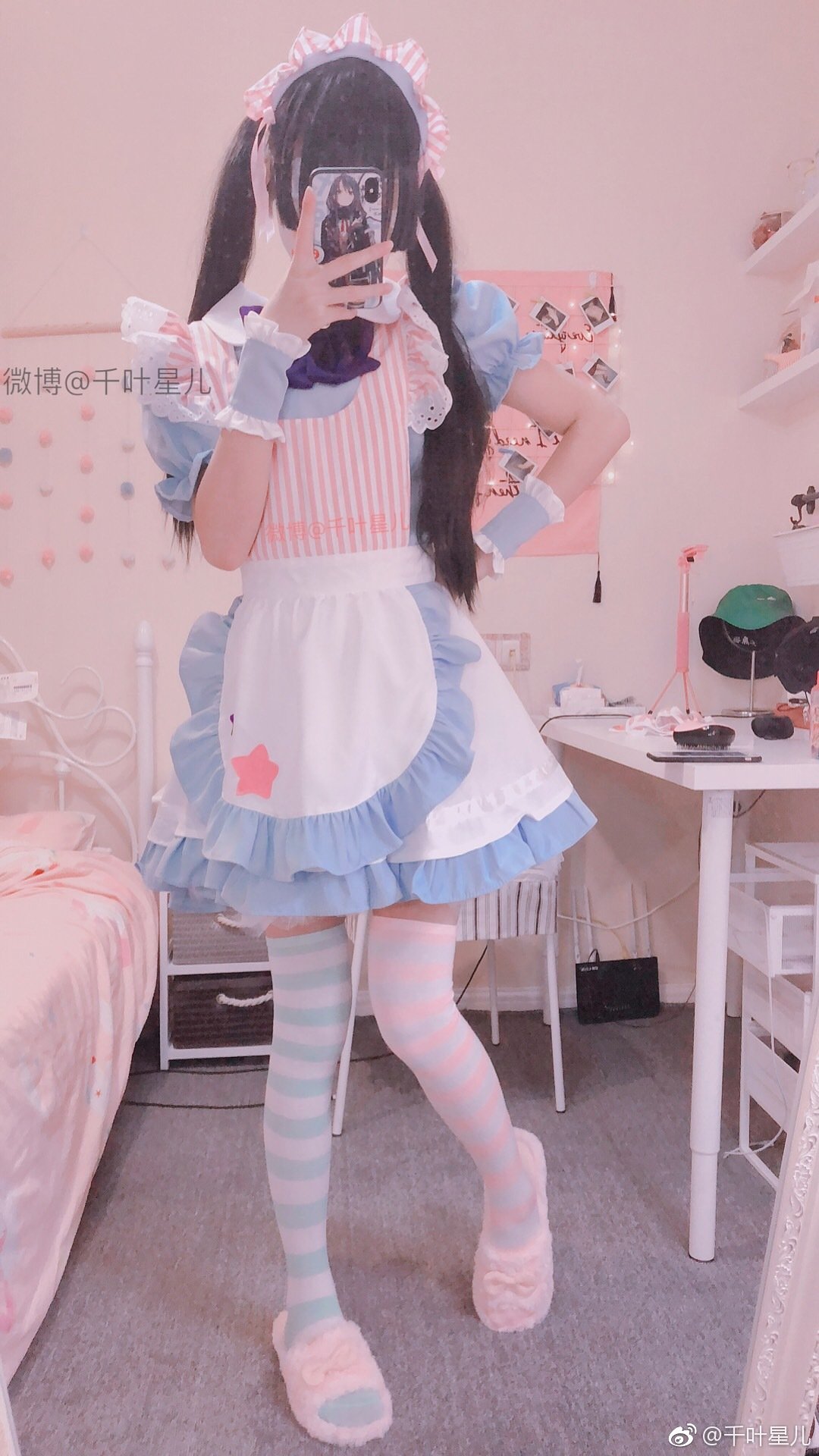 กิเมิ่งซิงเอ๋อ] ซีซั่น 1