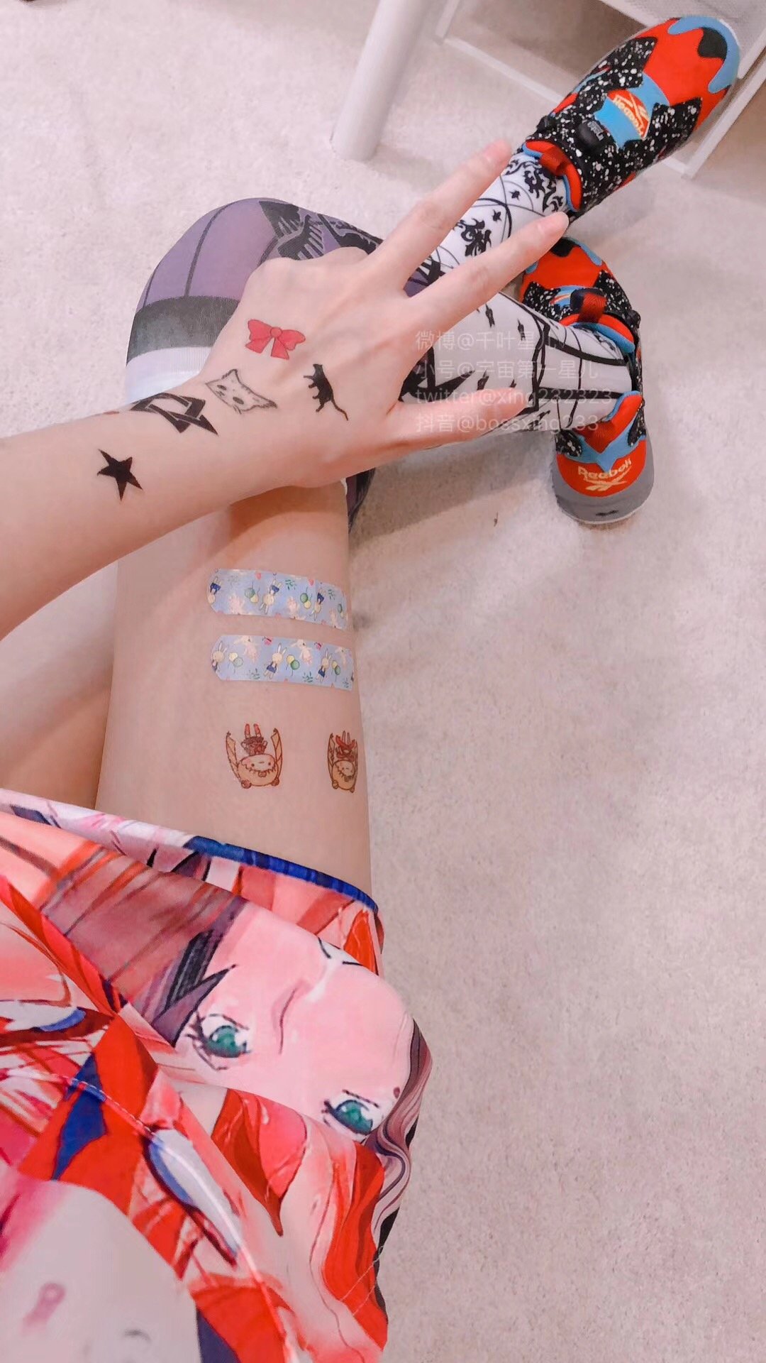 지멩싱어] 시즌 1