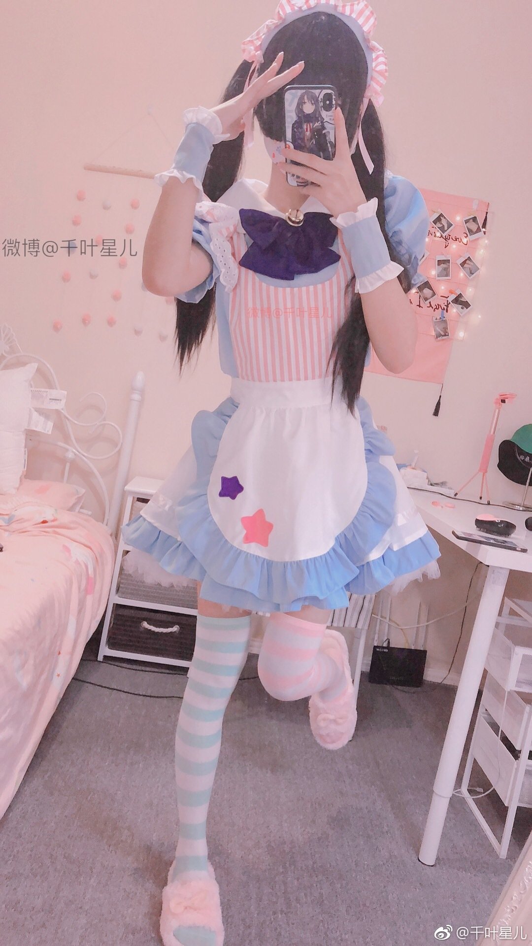 激萌星兒] 第1季