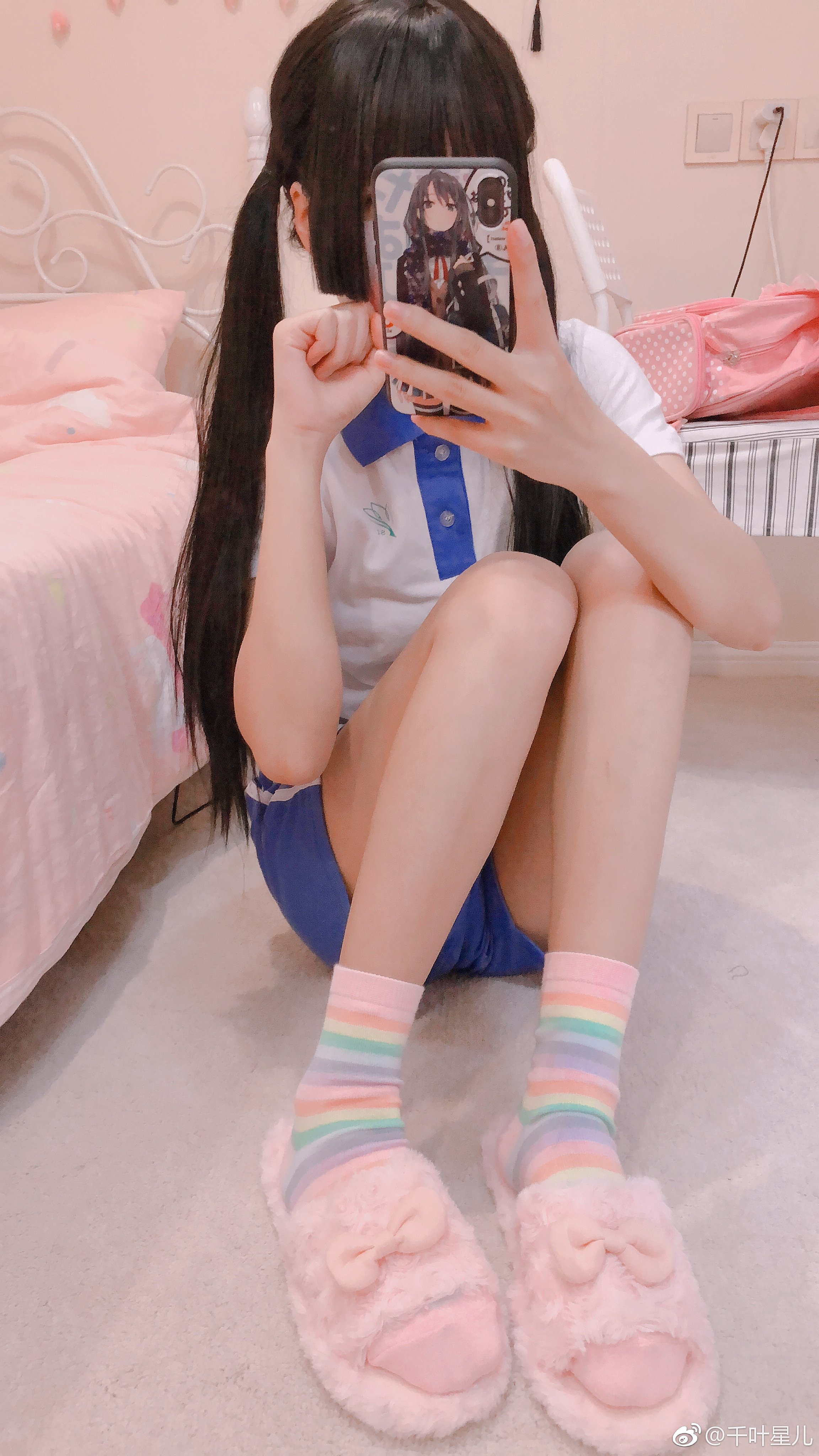 激萌星兒] 第1季