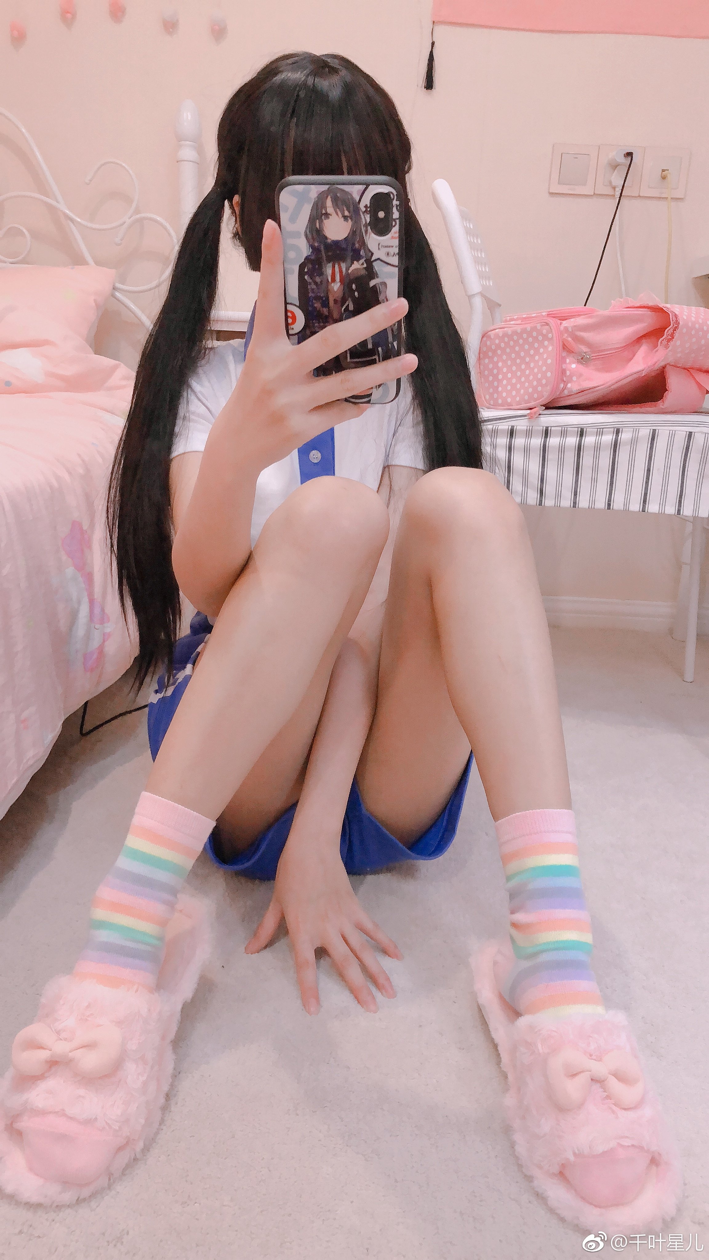 激萌星兒] 第1季