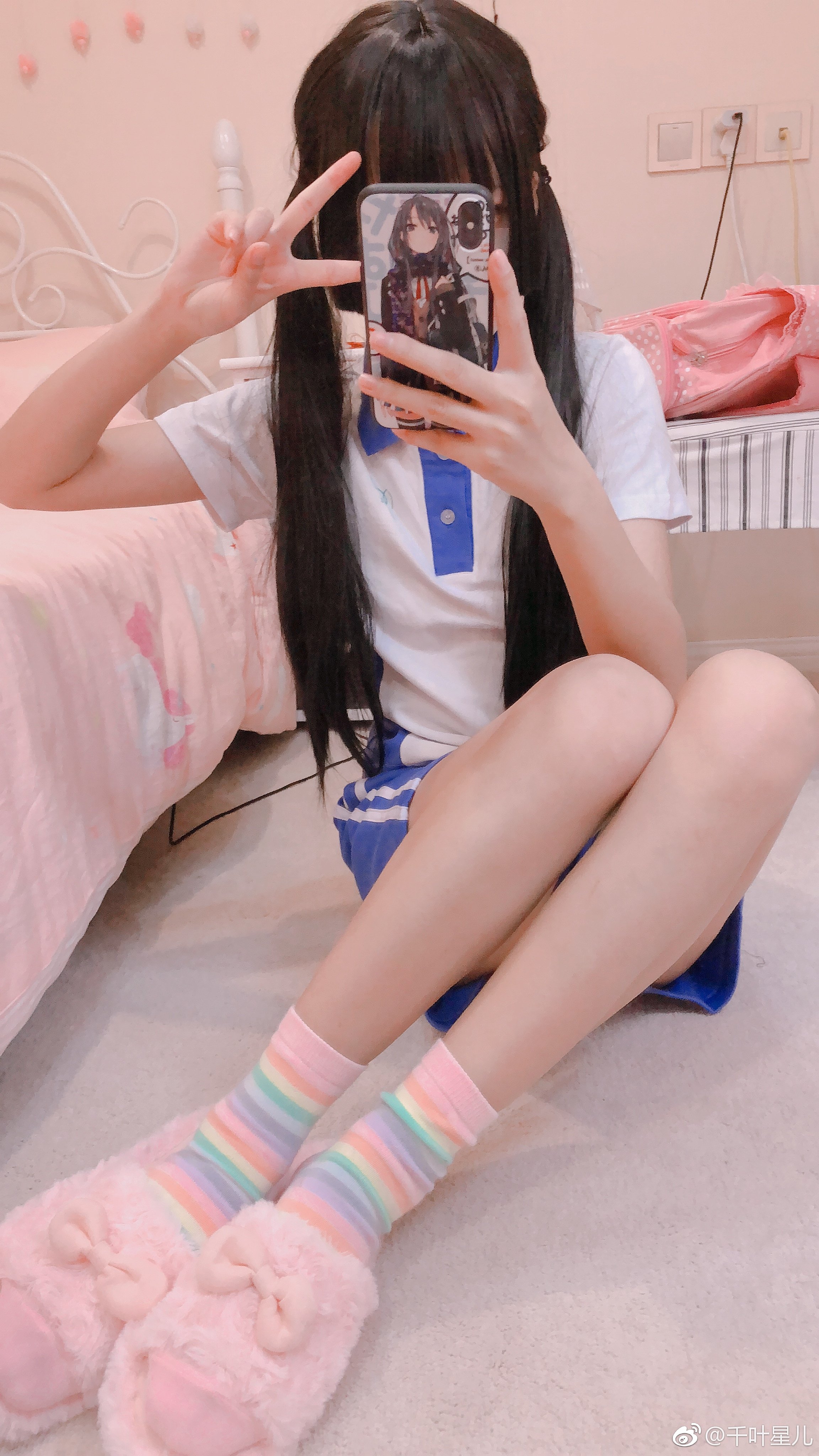 Ji Meng Xing Er Season 1